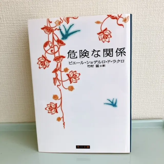 ドレスに、音楽、文学……さすが華やか！ 2024パリ五輪、開会式を見ましたか？【ウェブエクラ編集長シオヤの「あら、素敵☆ 手帖」#74】_1_14