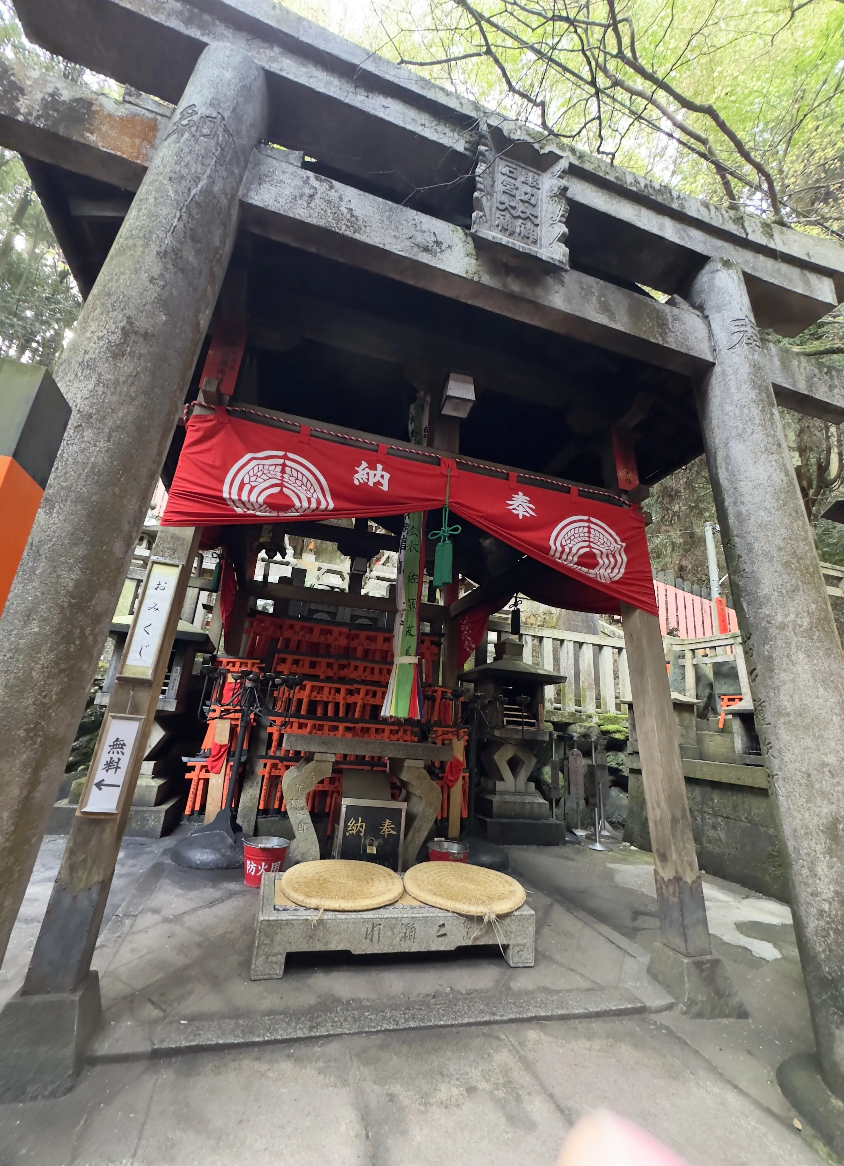 京都小旅行_1_5-1