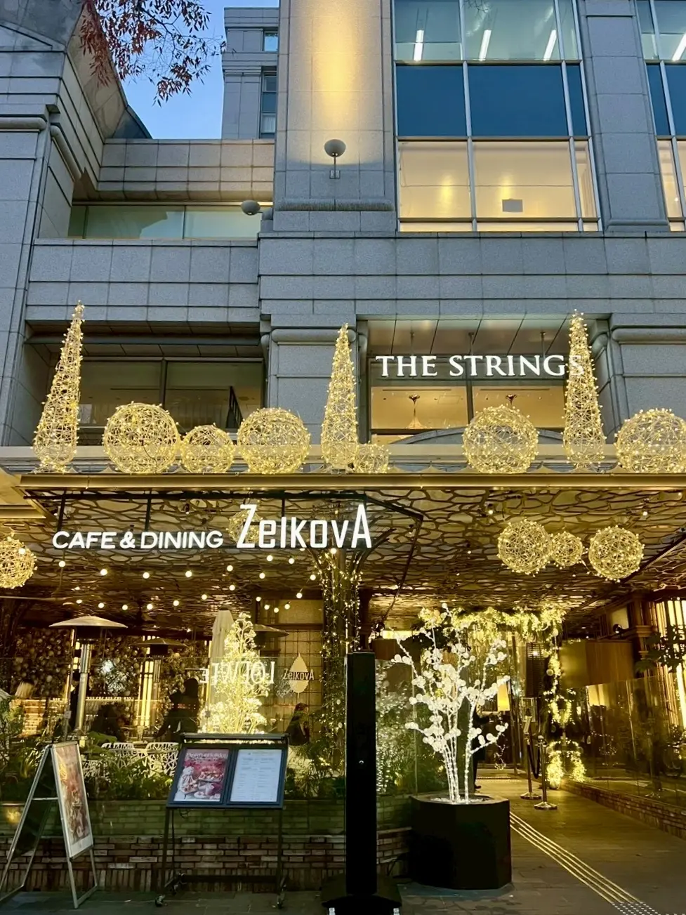 【大人の女性が輝くパーティー】華組とJマダムが大集合！「ソワレ・ドゥ・エクラ 2025」_1_1