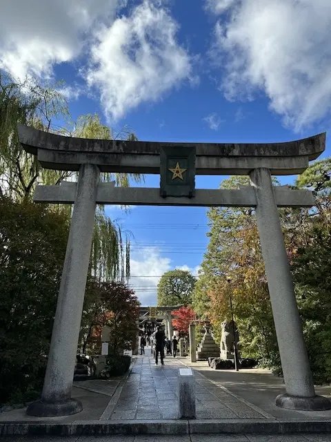 神秘的な晴明神社からスタートした、京都で夫婦デートの日_1_1