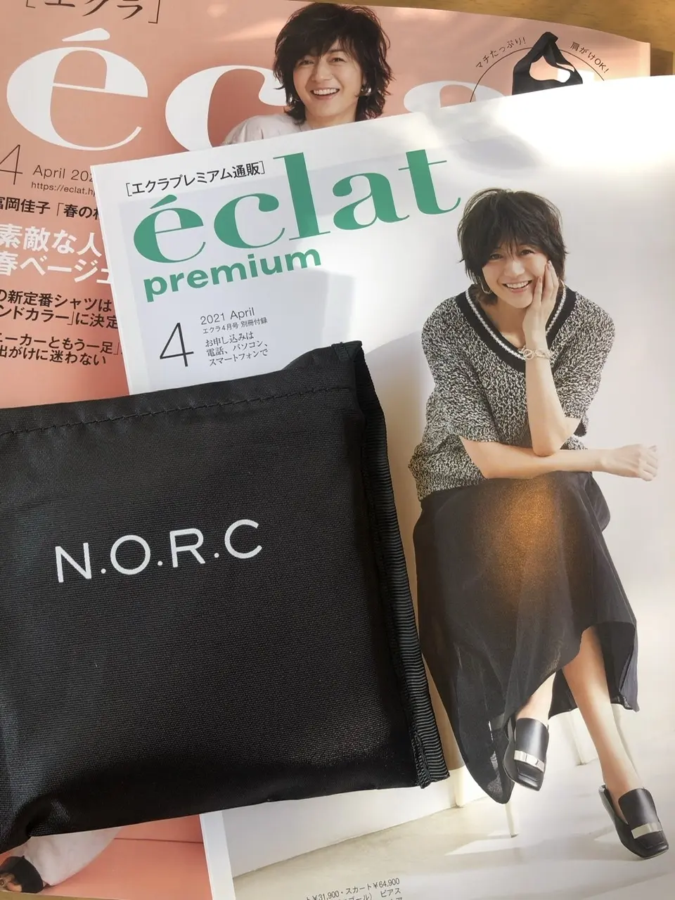 N.O.R.C×éclat ショッパーBAG愛用中_1_1