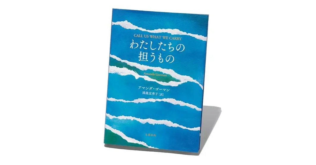 北斎道子【モンパルナスの夜明け】人気女流現代作家 bc7f87673767a70cfa8f07fa910c0f