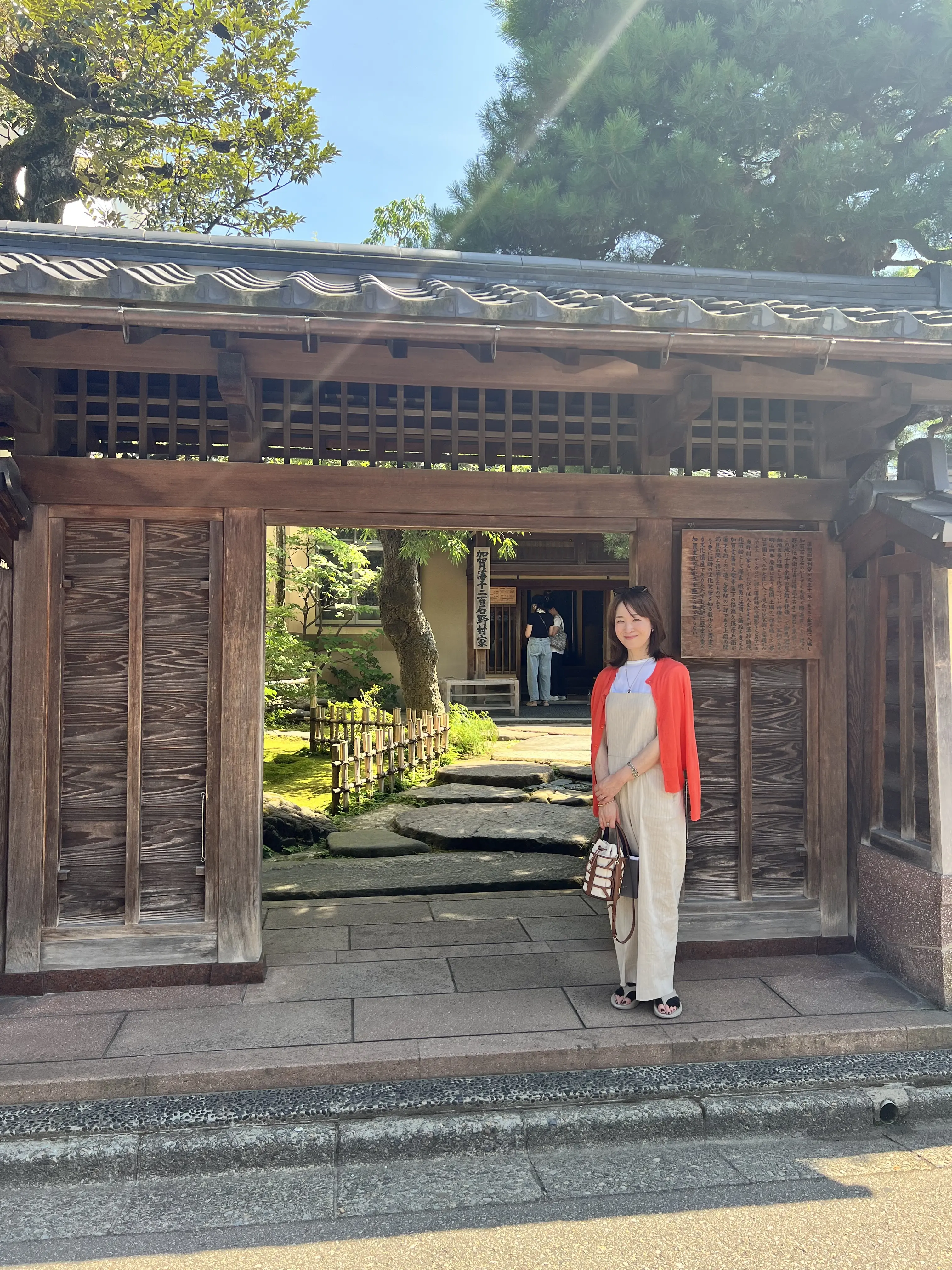 はじめての金沢1泊2日の夫婦旅②_1_15