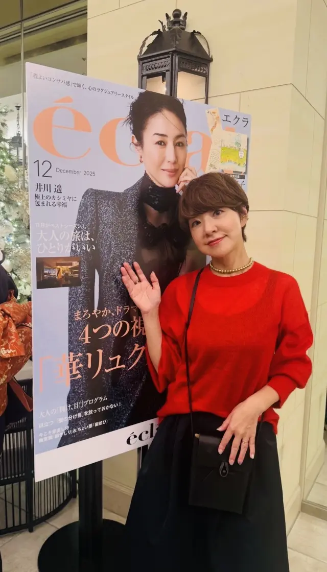 今年も素敵なソワレ.ドゥ.エクラ_1_3