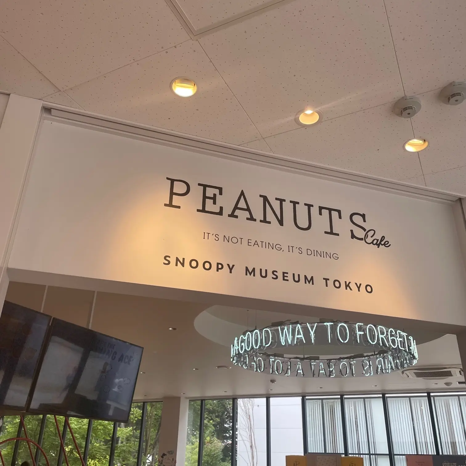 PEANUTS Cafe SNOOPY MUSEUM TOKYOの外観