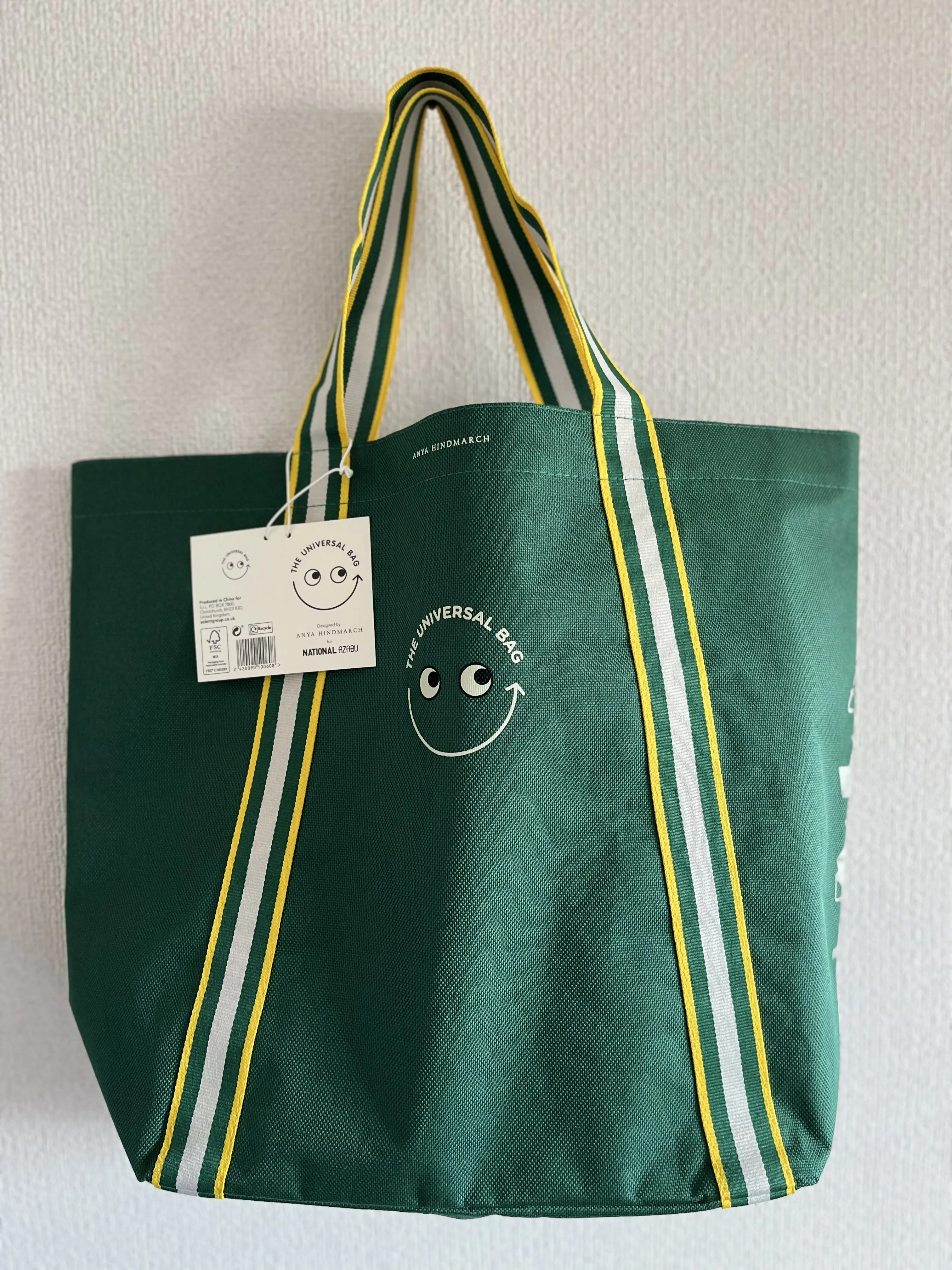 ナショナル麻布 アニヤ・ハインドマーチコラボバッグ「Universal Bag」-