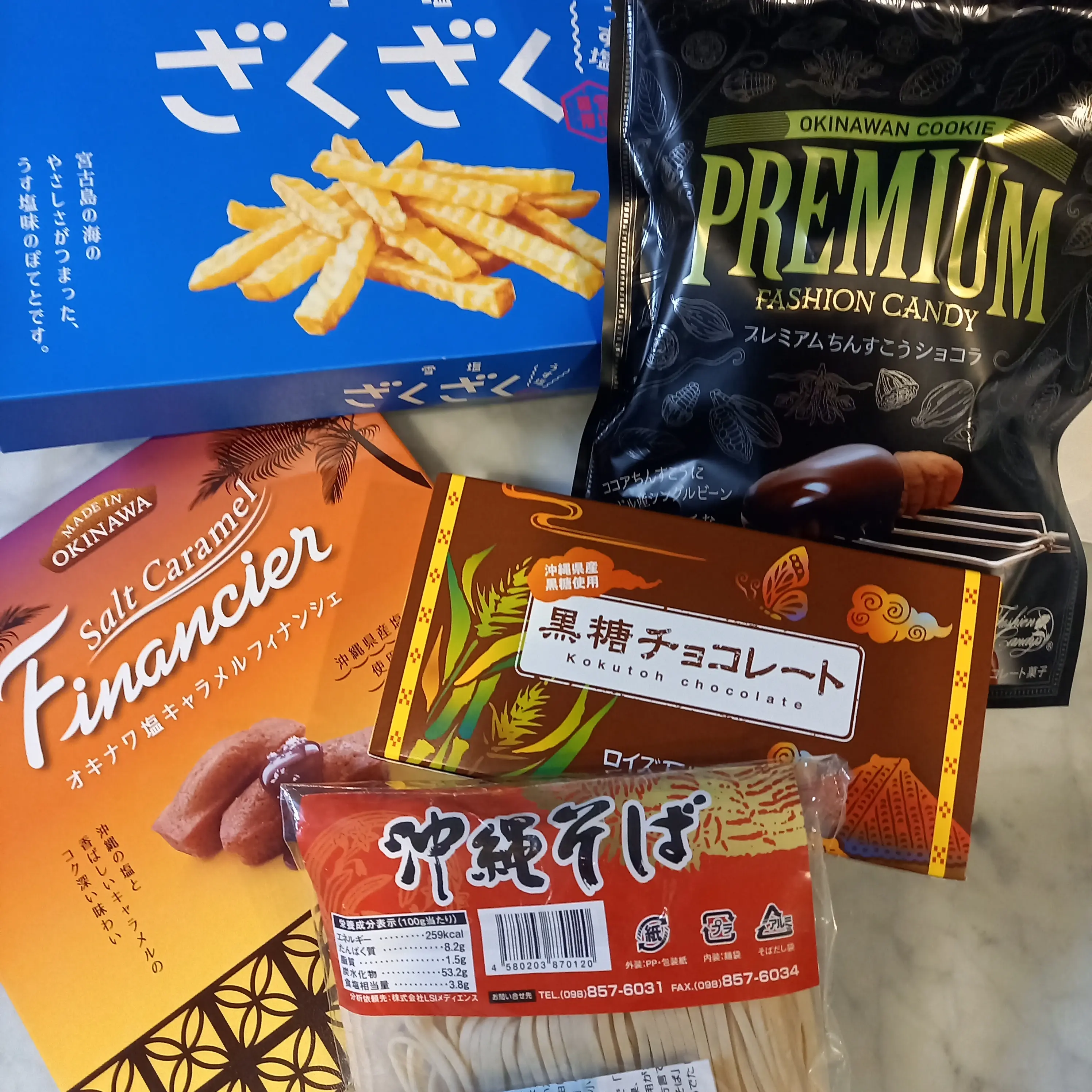 【沖縄】大人の修学旅行♡王道スポット&amp;沖縄グルメの旅③_1_23