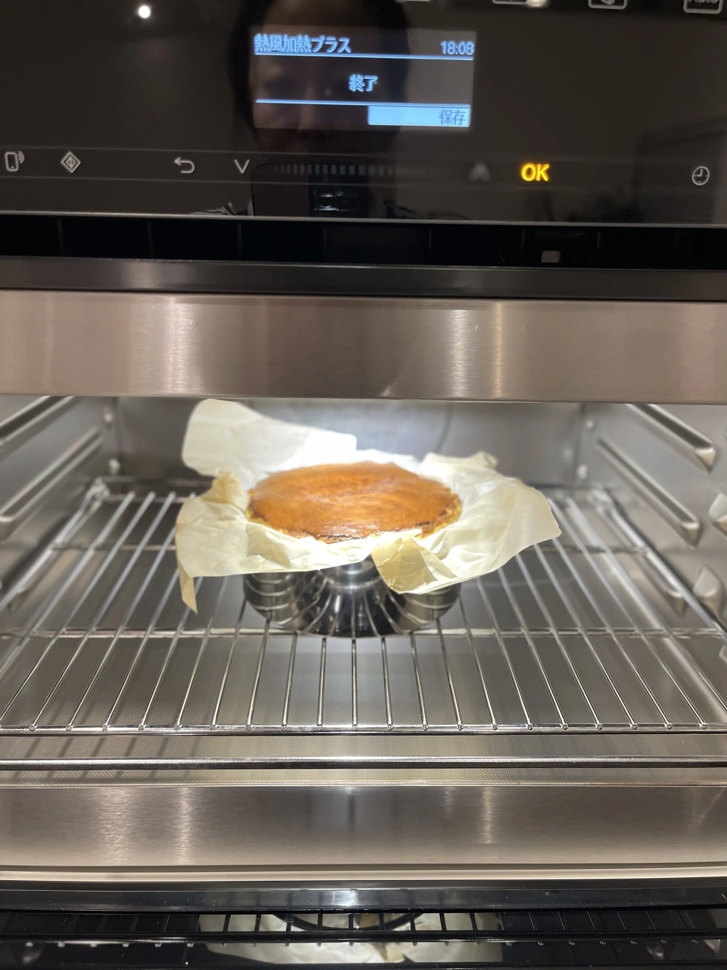 クリスマスの定番コーデでホームパーティー🎄_1_17-1