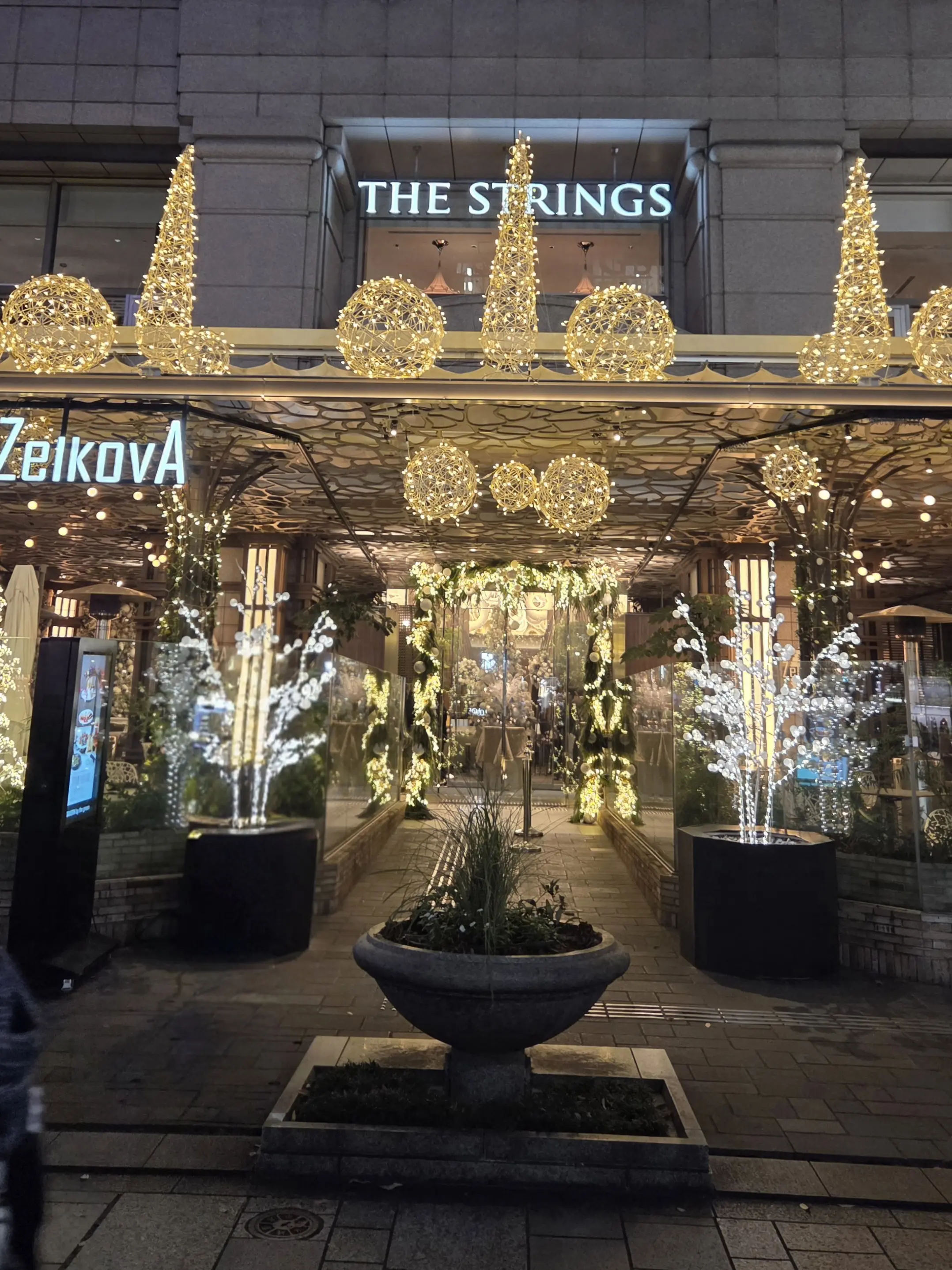 ストリングス表参道