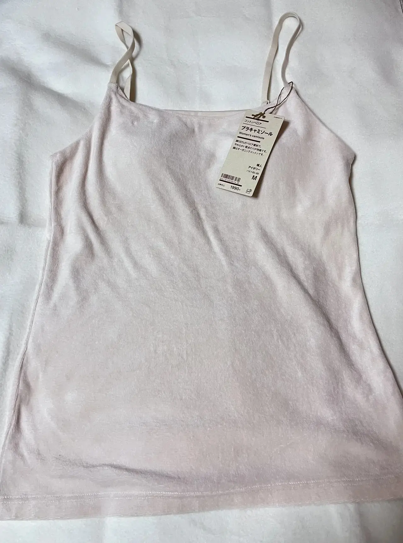 3COINS＆無印良品でうれしい発見！40代・50代におすすめの靴下＆キャミソール【チームJマダムブログ人気記事週間ランキングTOP10】_1_2-1