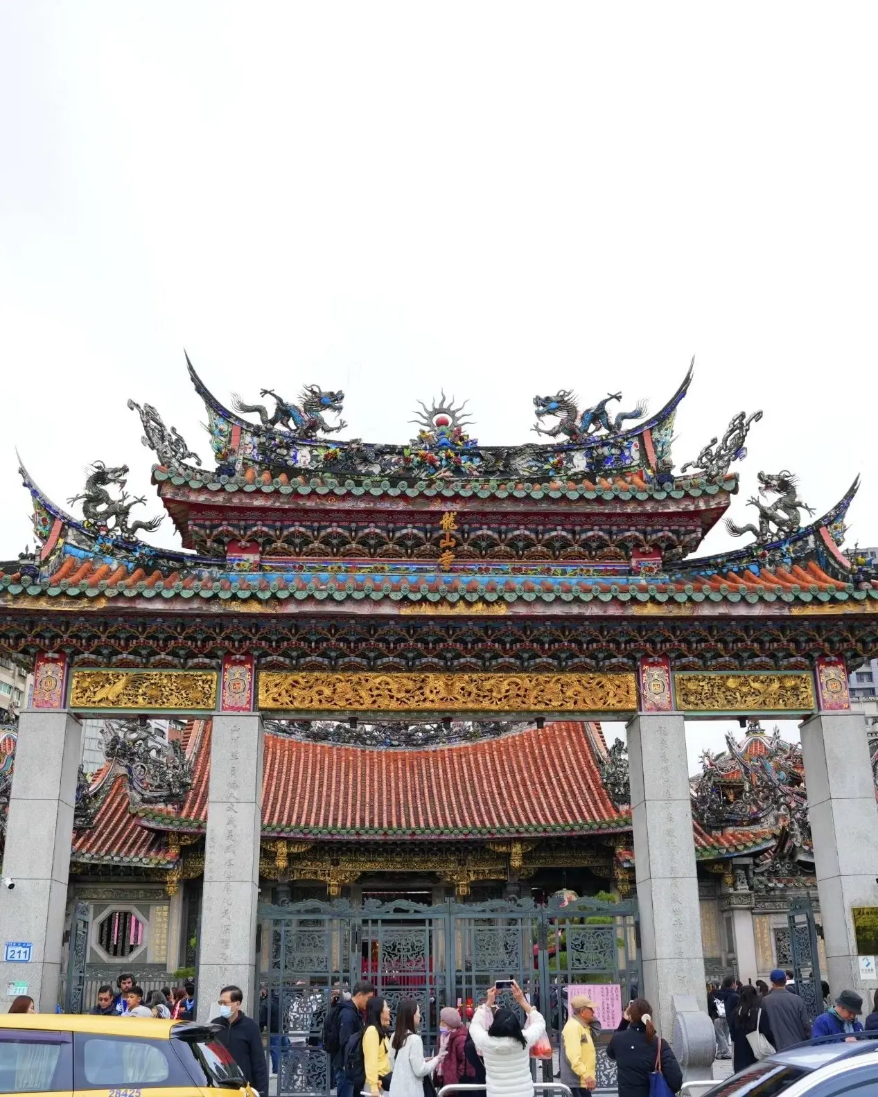 台湾🇹🇼✨満喫トリップ③✨_1_1