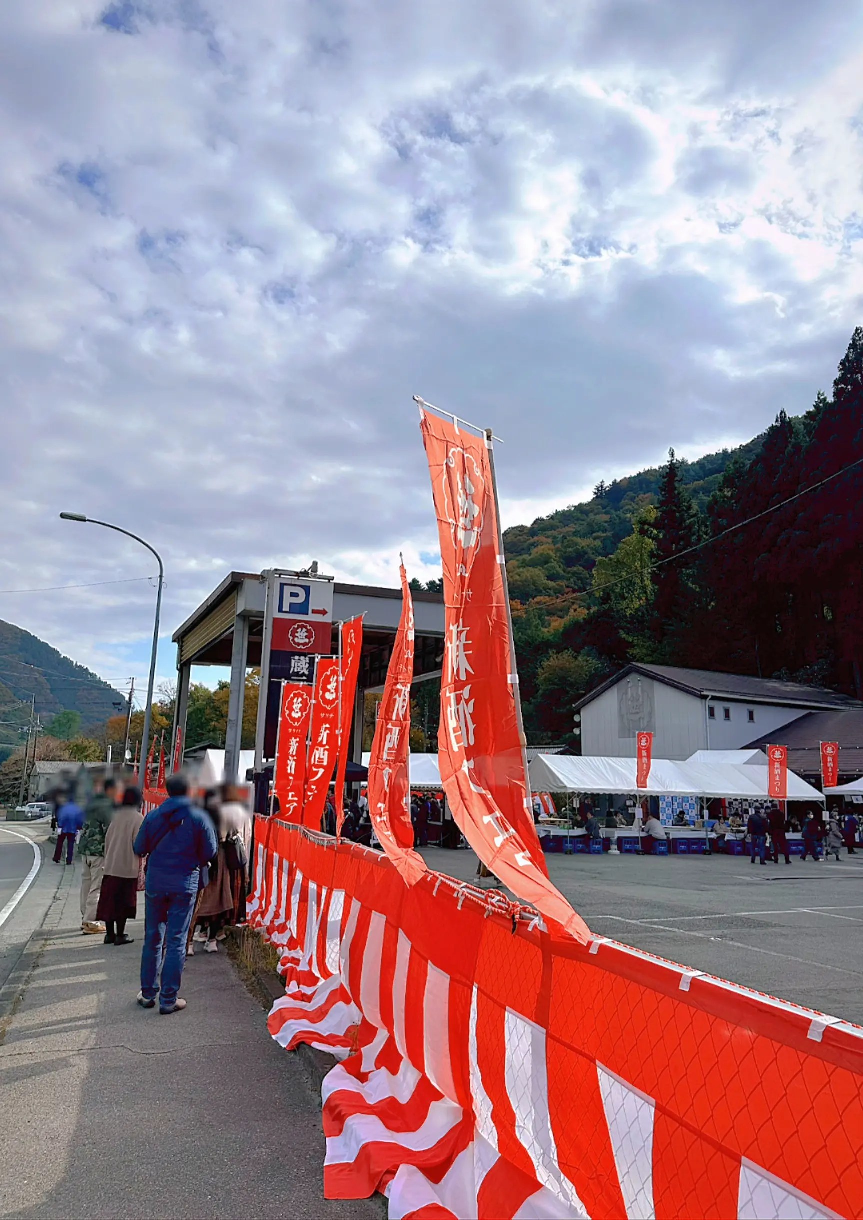 全日空のファーストクラスで提供される日本酒の新酒祭りへ_1_4