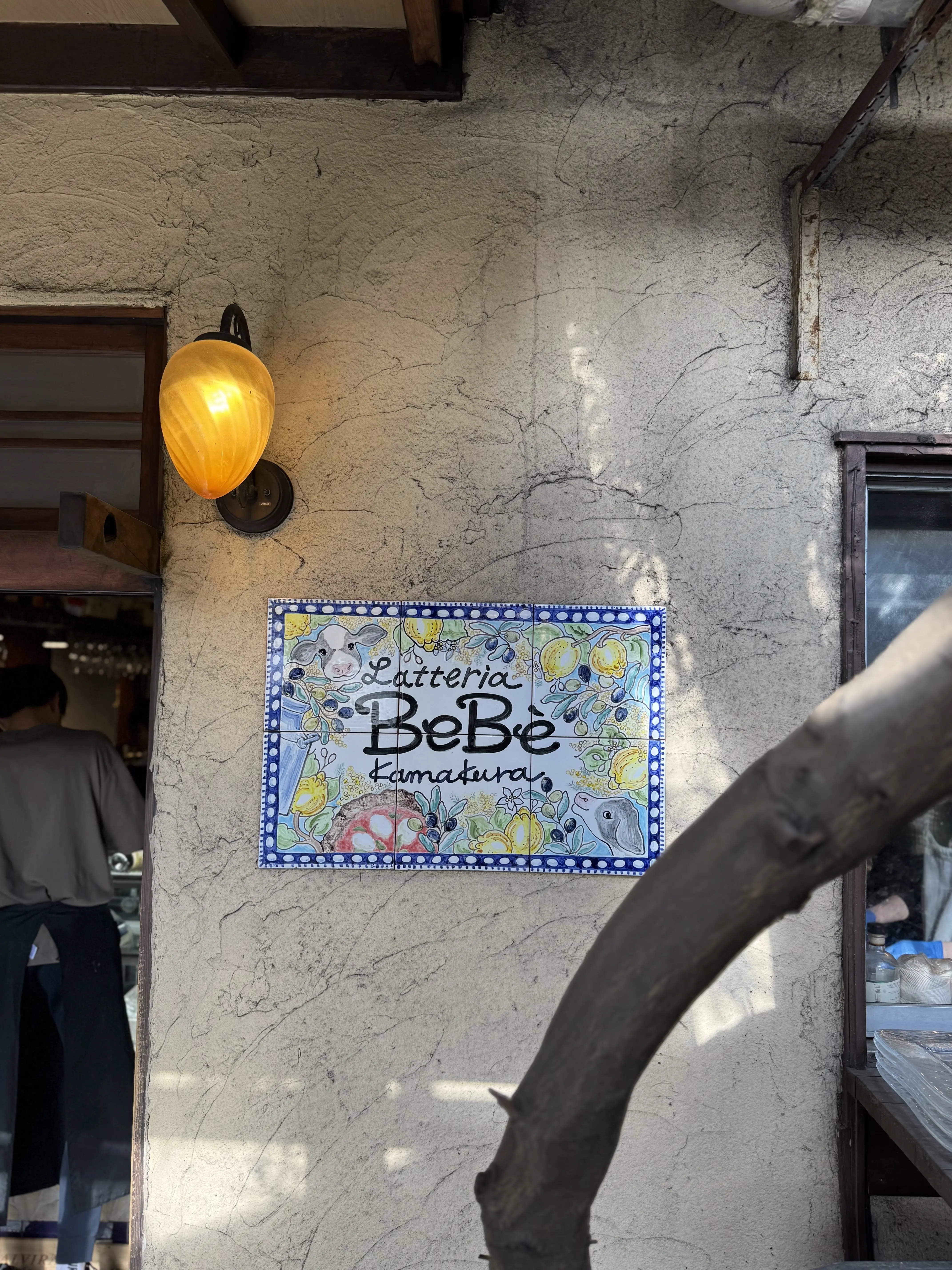 ショートトレンチでつくる大人カジュアルの鎌倉スタイル_1_2-1