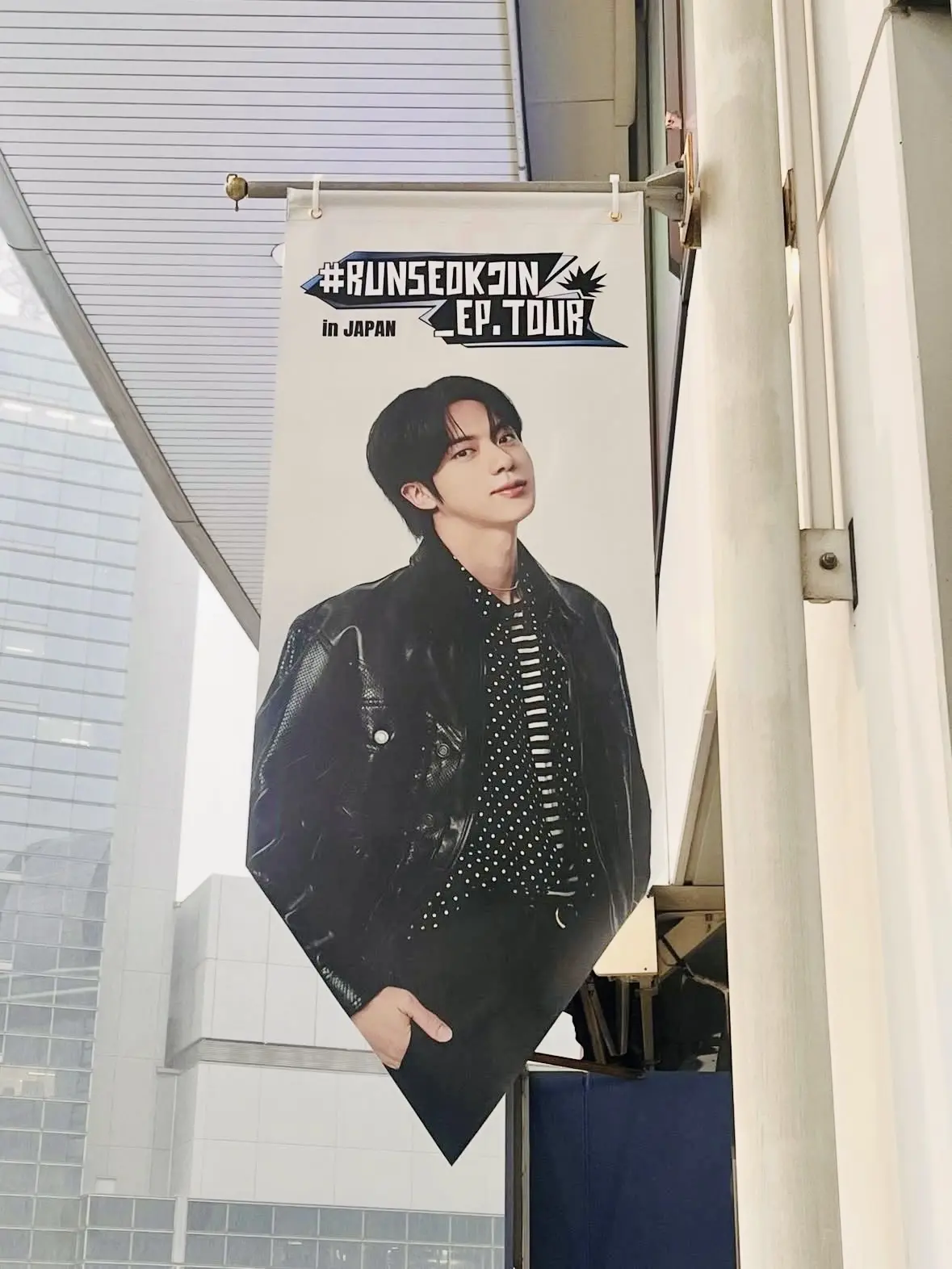 【BTS】JINくんのソロコンサート@京セラ 行ってきました！_1_2-2