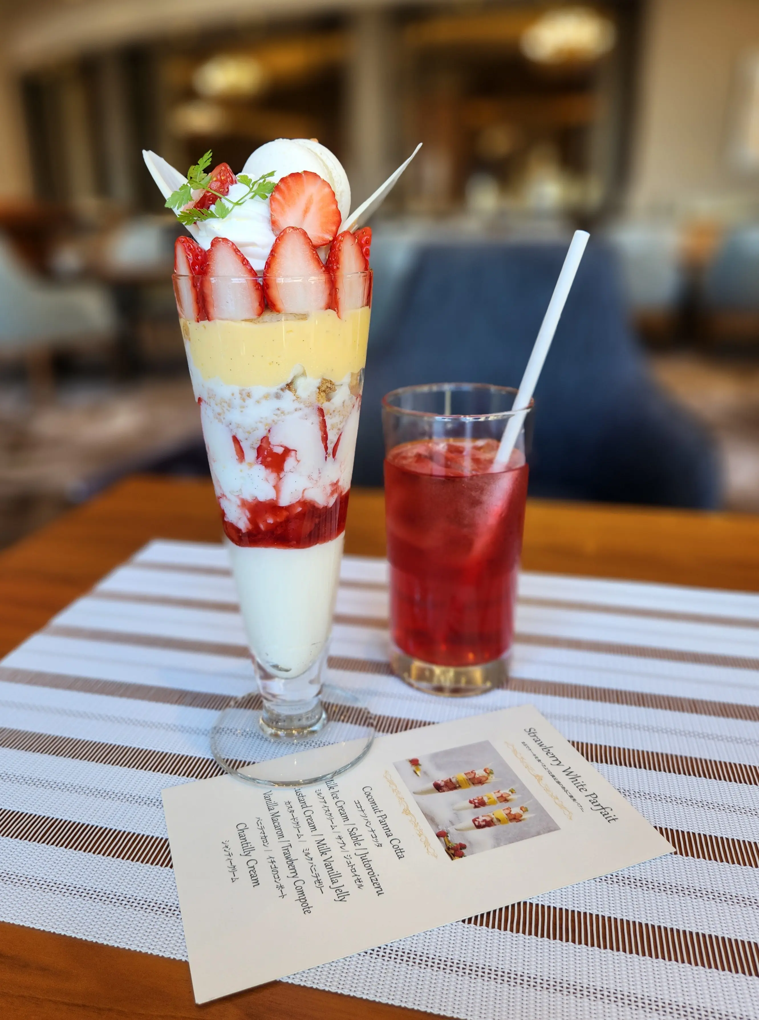 クリスマスパフェ活始まりました！_1_8