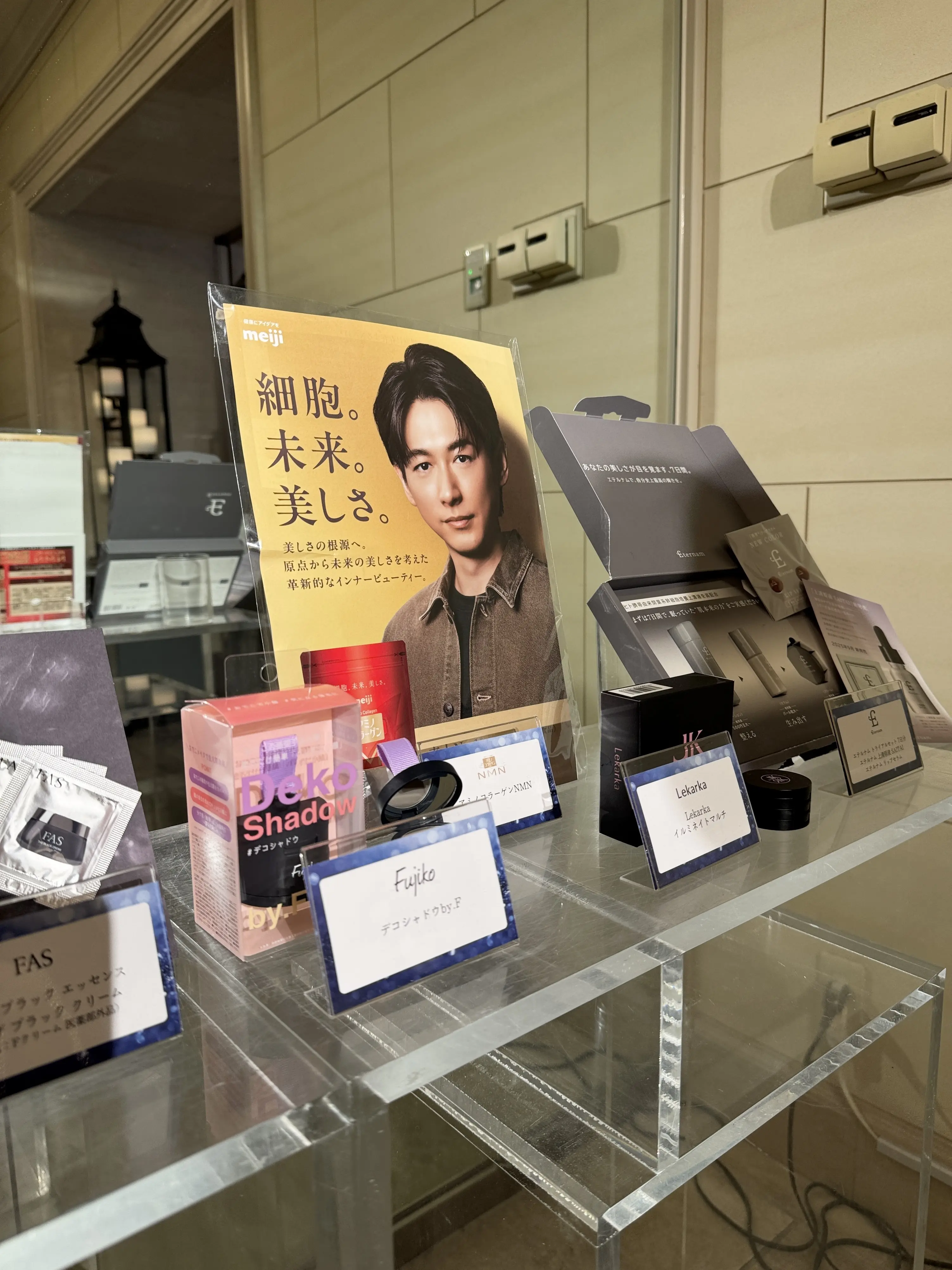 【ソワレ・ド・エクラ】華やかな夜に 大人のパーティーコーデ_1_10-3