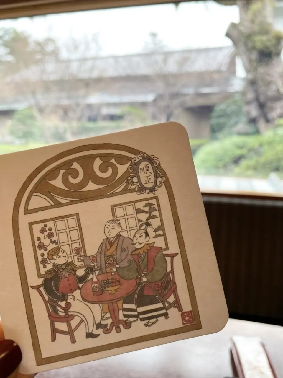 京都の旅記録⭐︎南禅寺の湯豆腐「順正」へ_1_5-2