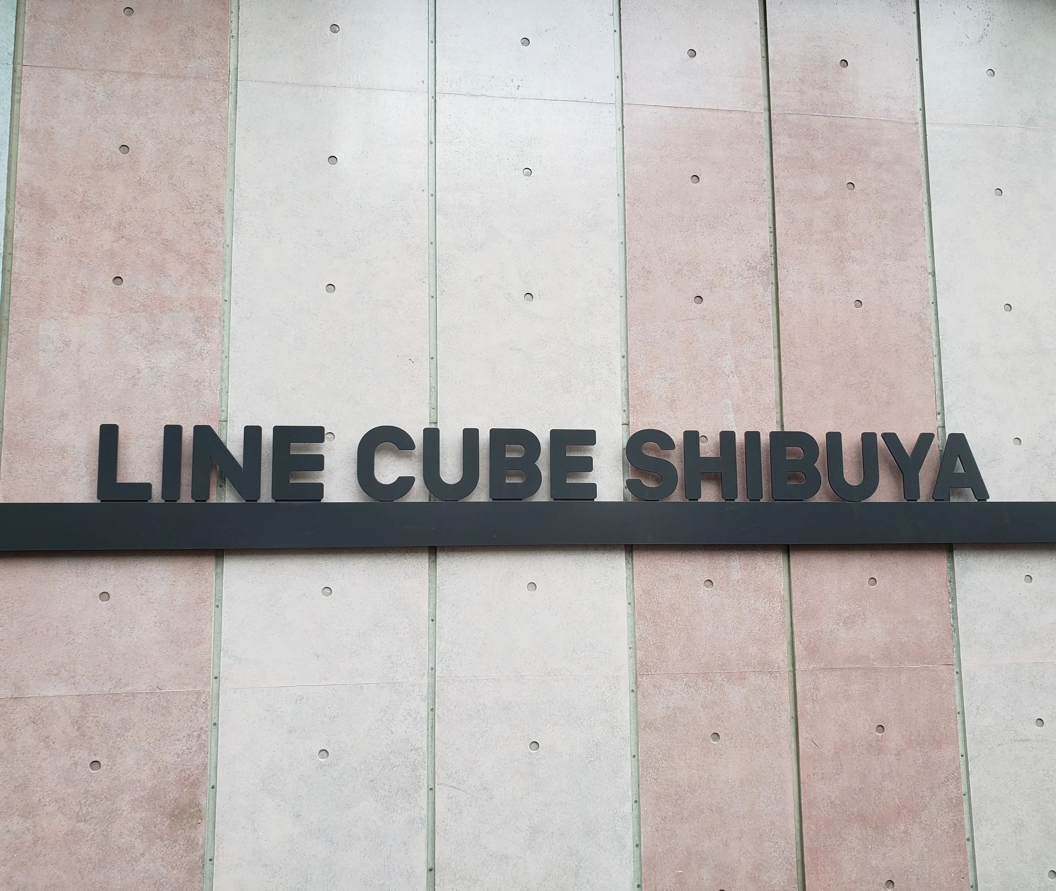 LINE　CUBE　SHIBUYA