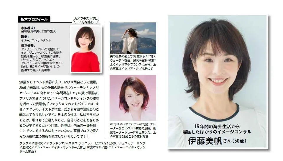 ありがとうございました！！_1_1