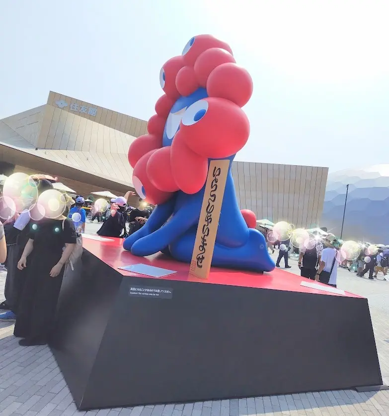 大阪万博2025
東ゲートミャクミャク