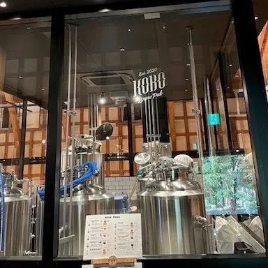 kobo brew pubの中の大きな醸造施設
