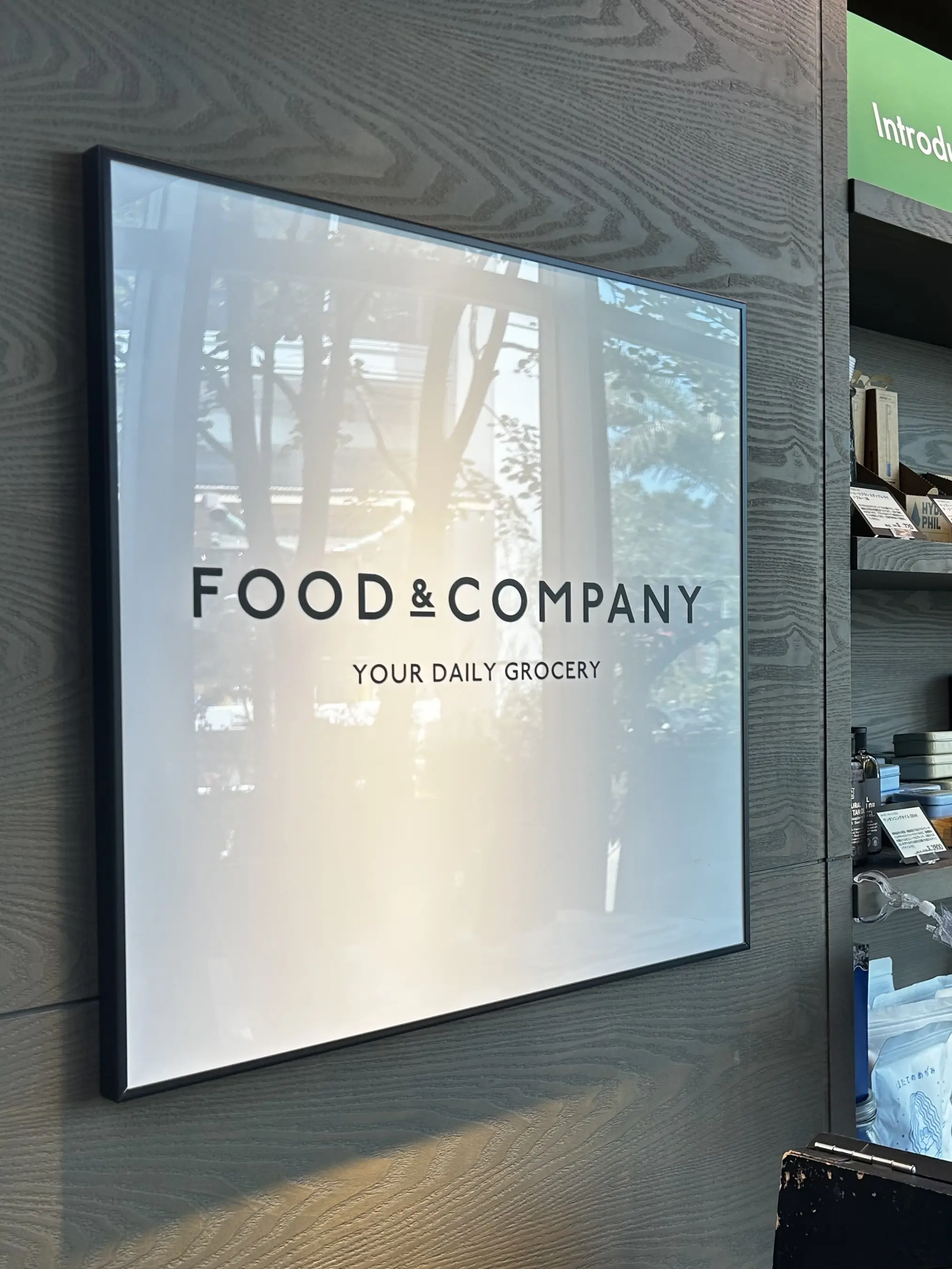 湘南 T-SITE  蔦屋書店　FOOD&amp;COMPANY