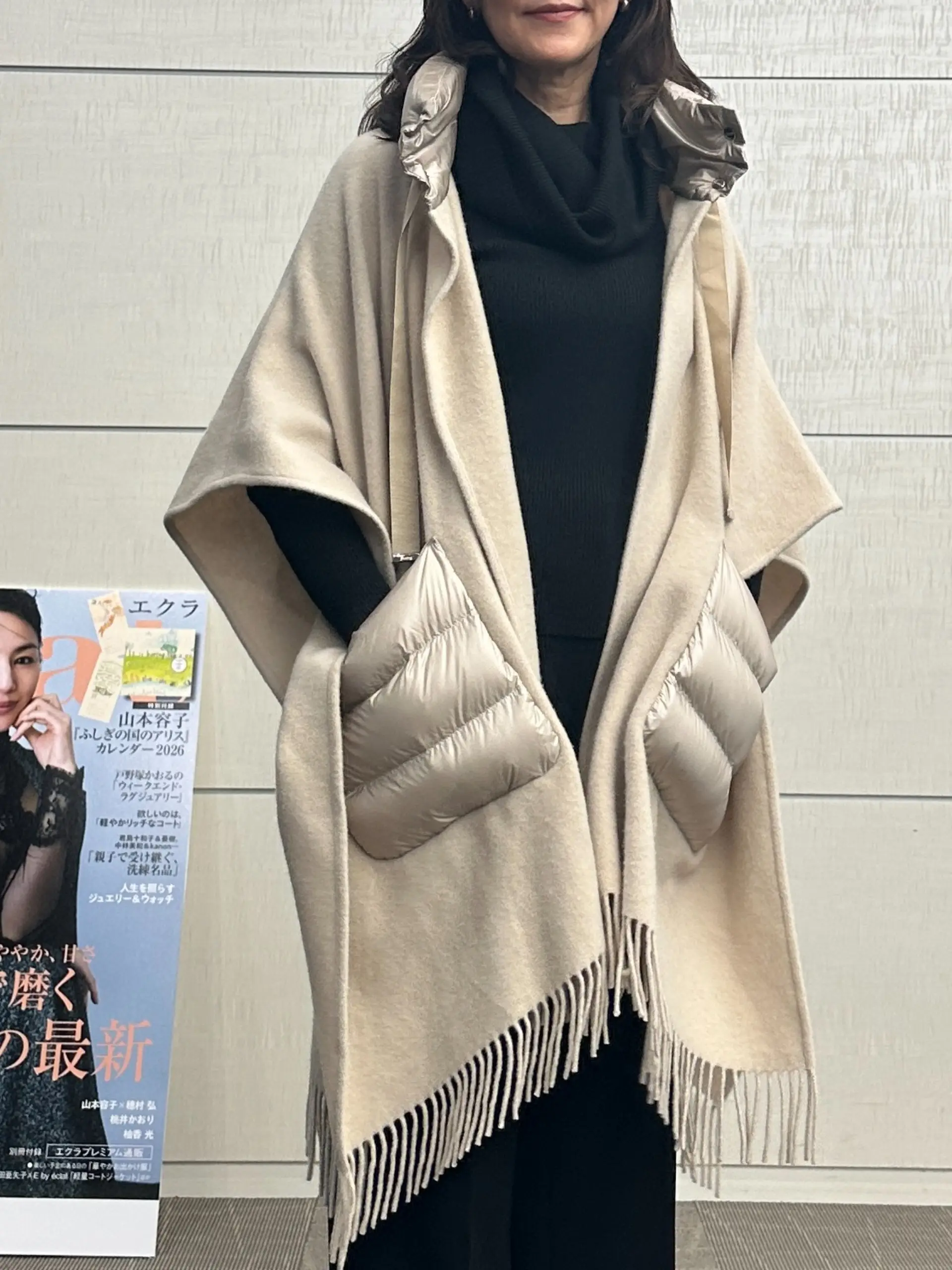 エクラプレミアム試着会