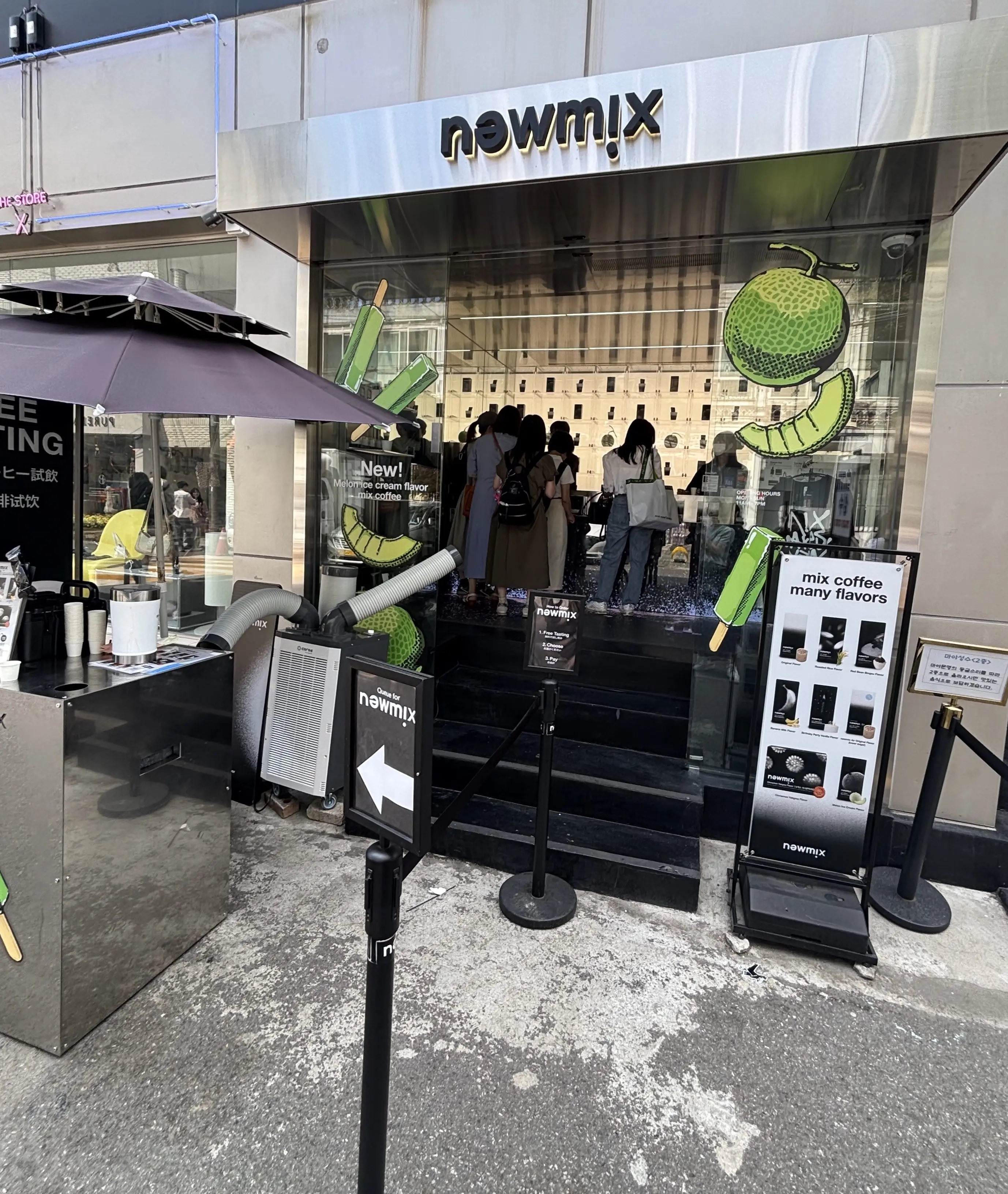 ソンス 聖水店 ニューミックスコーヒー