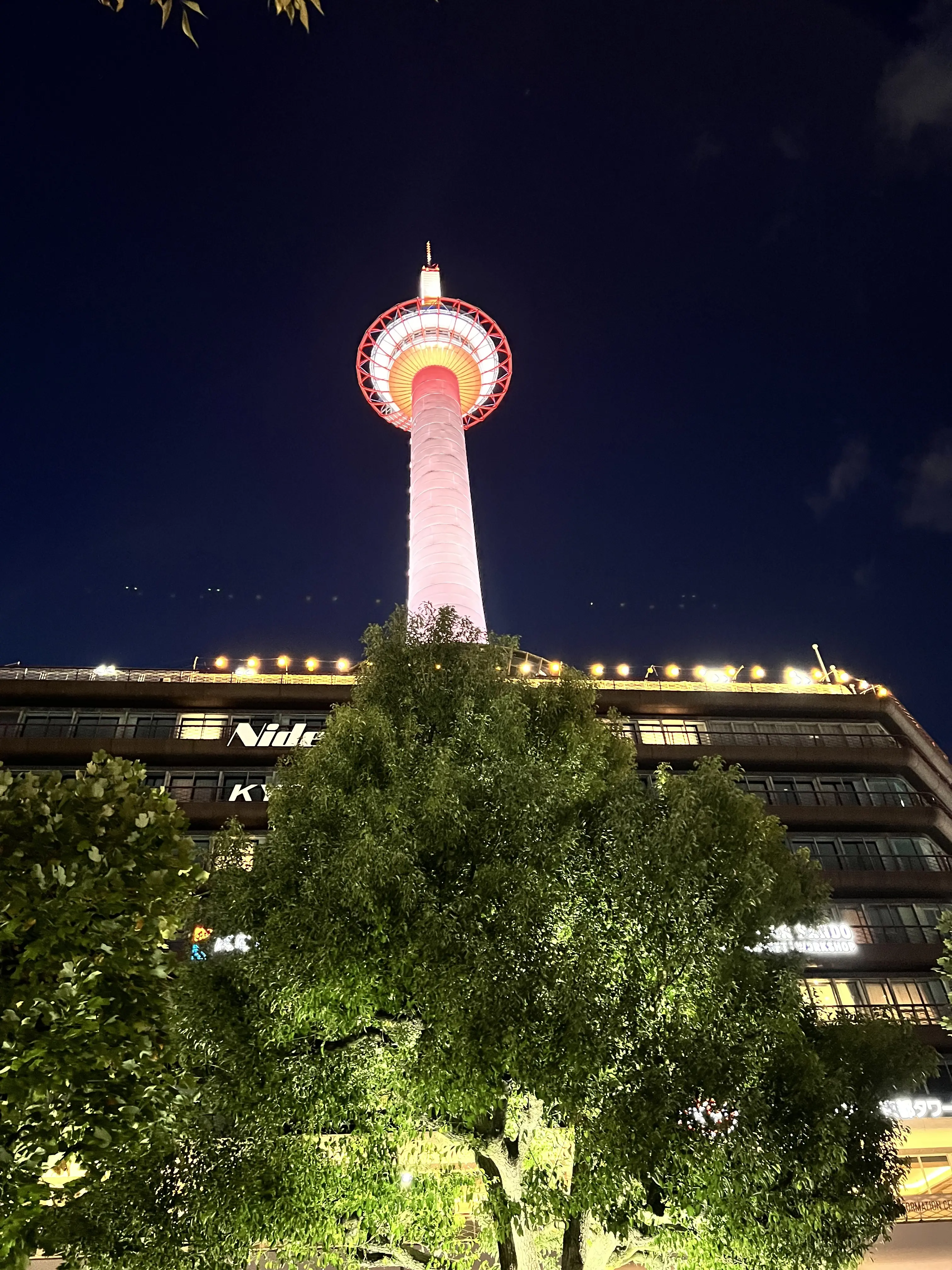 夜の京都タワー