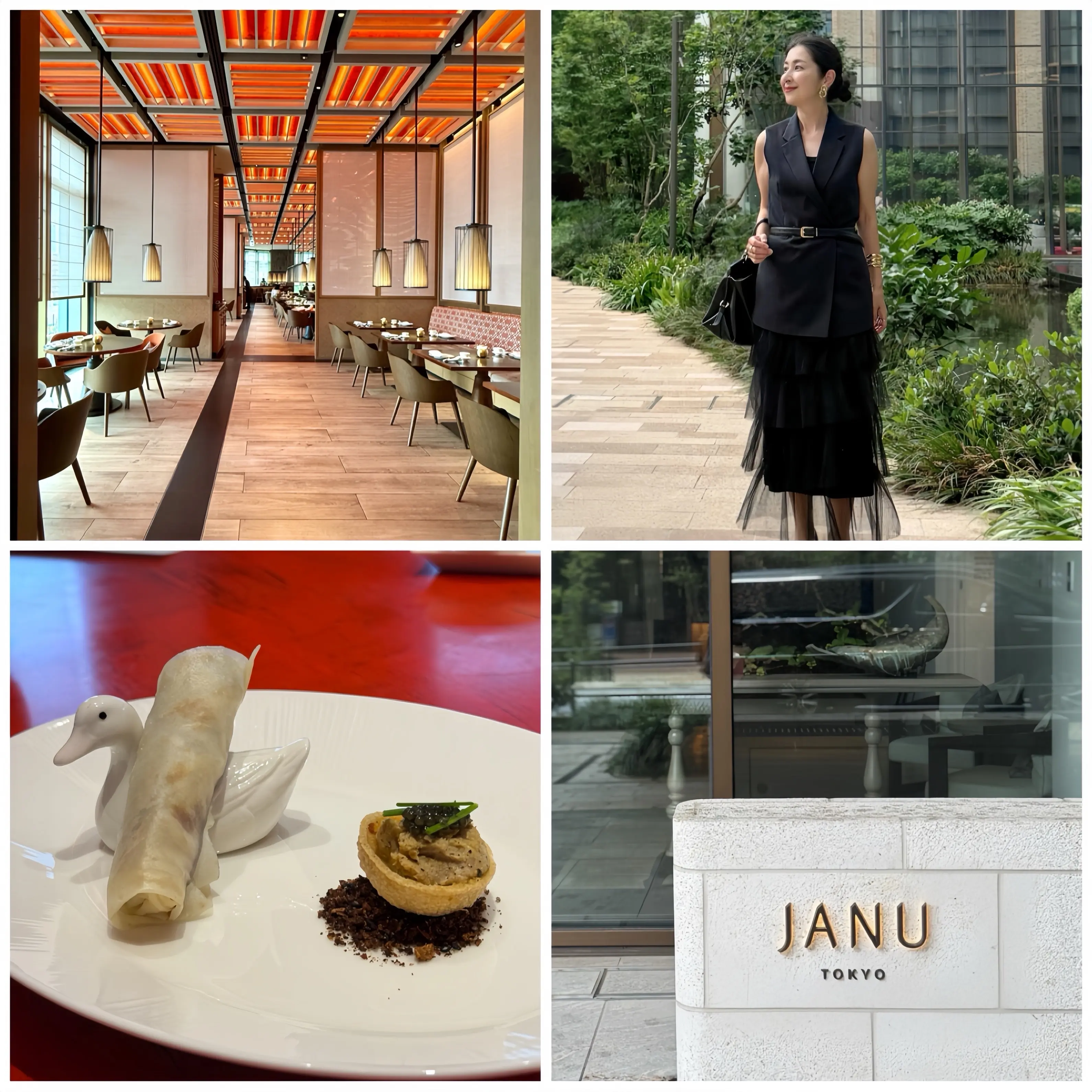麻布台ヒルズ　ホテル「ジャヌ東京」ランチコーデ　