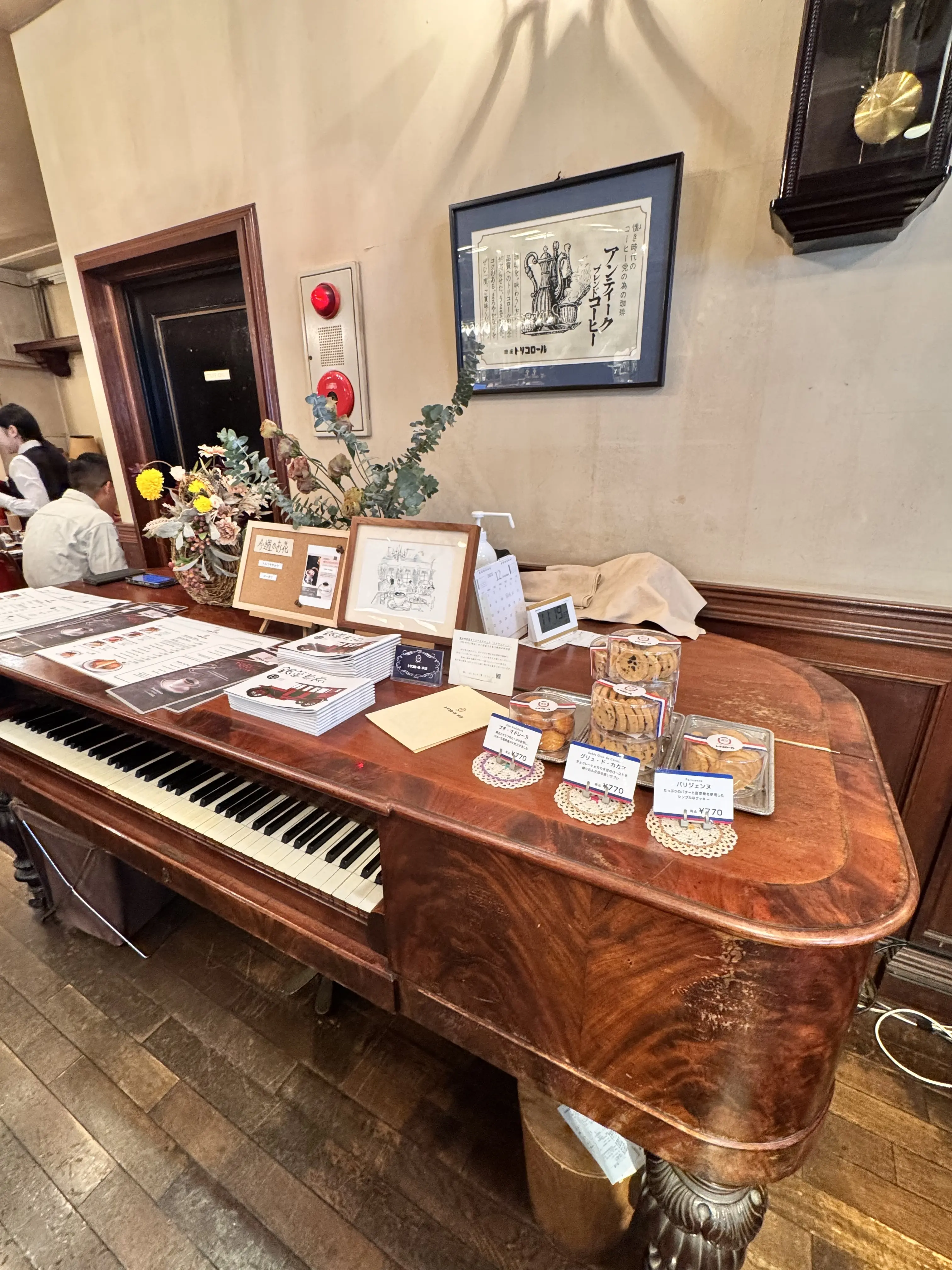 銀座の百名店♡オシャレな老舗クラシックカフェで女子会_1_3