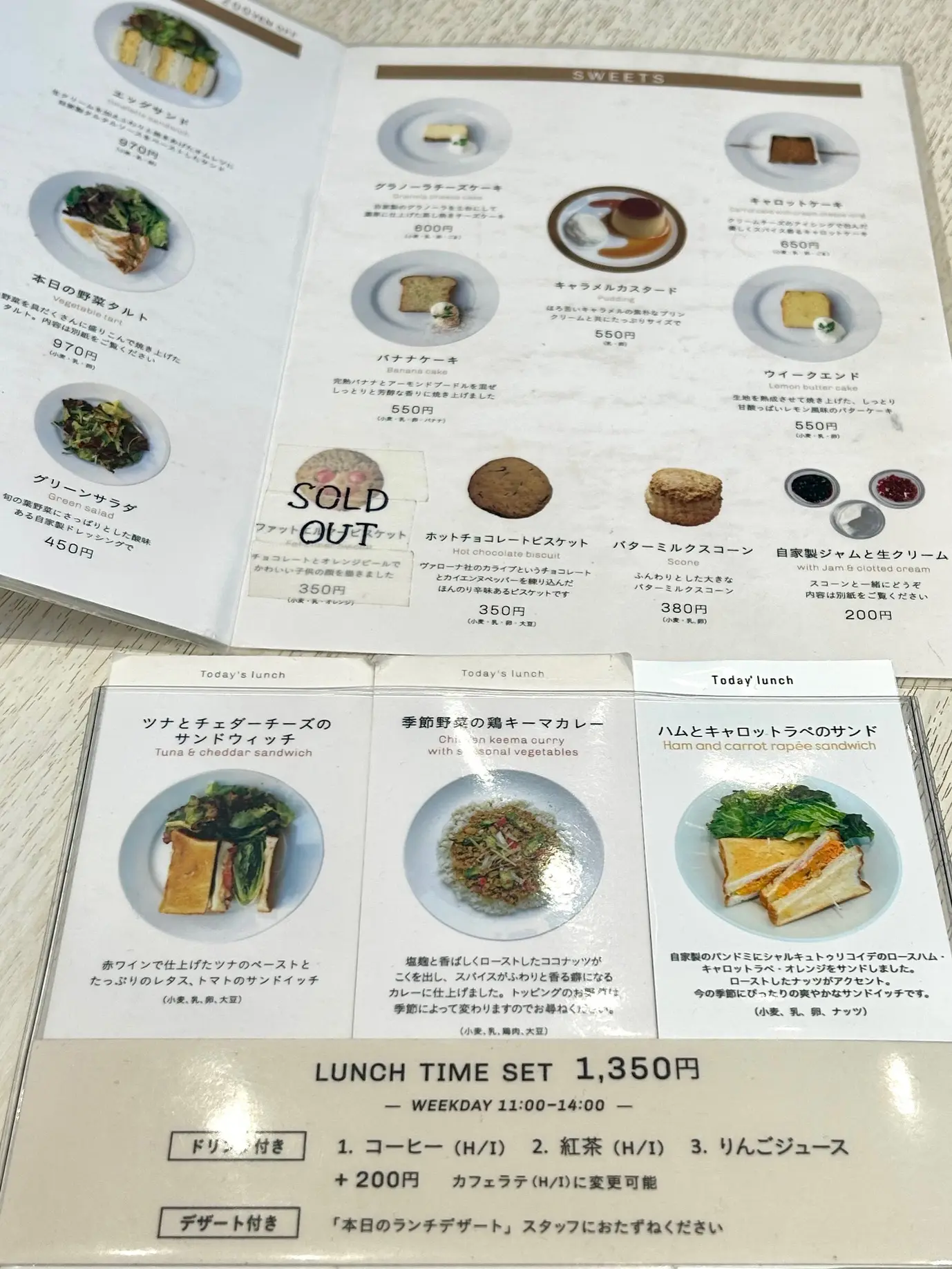 こだわりの自家焙煎コーヒーと自家製フードが楽しめる【エルマーズグリーンカフェ】@大阪・北浜_1_5