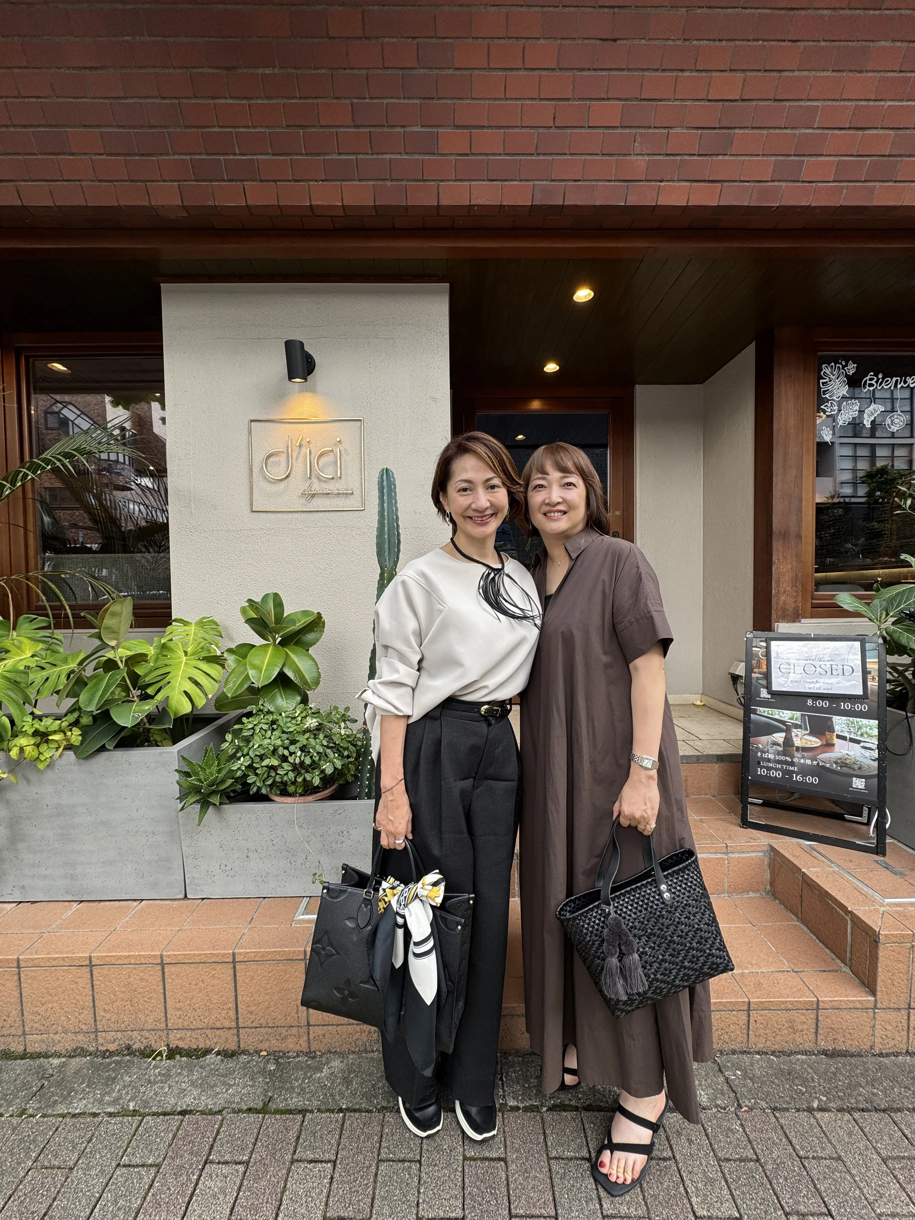 d&#039;ici　梅澤千佳子　岡部みわこ
