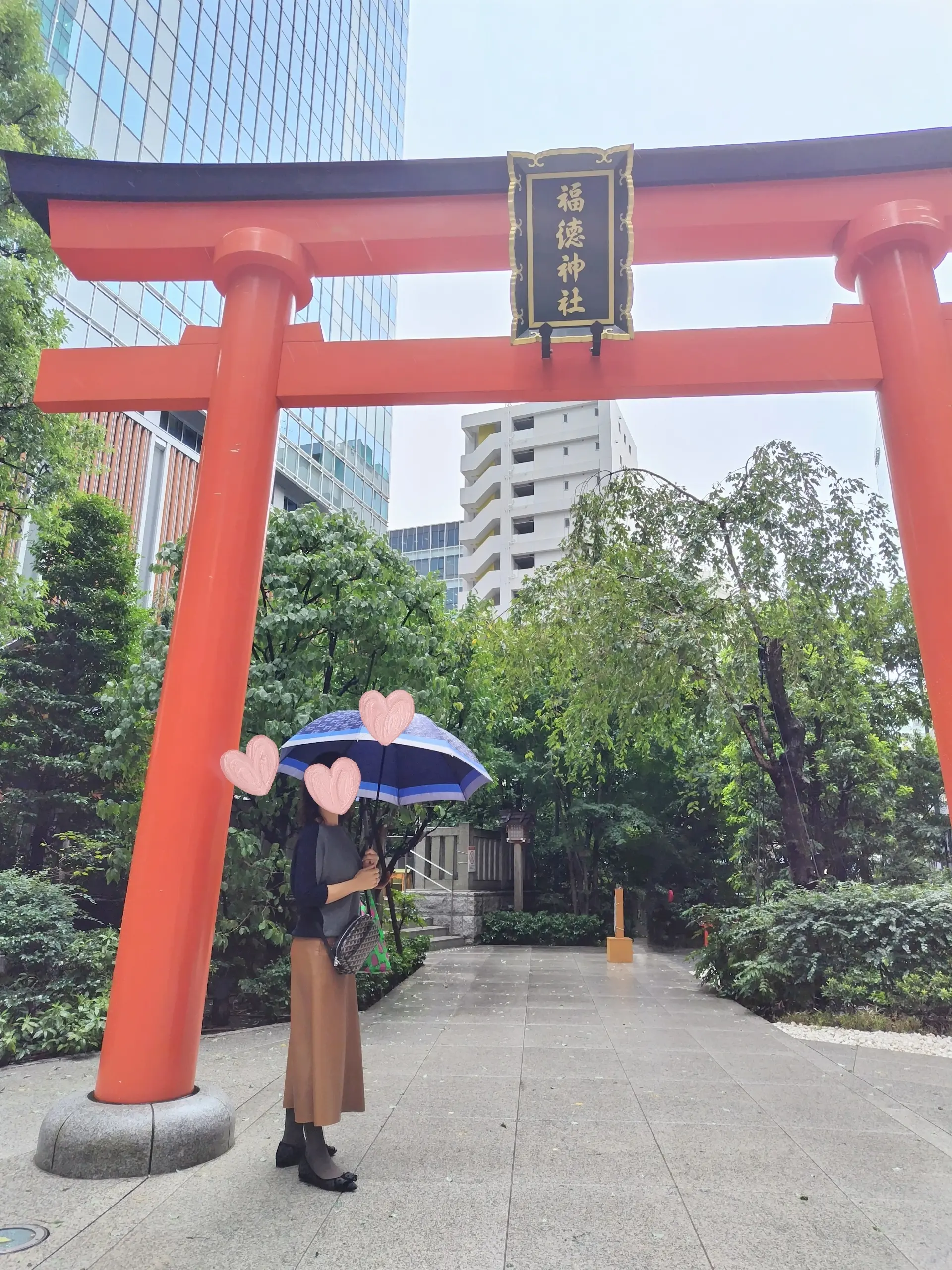 福徳神社　芽吹稲荷