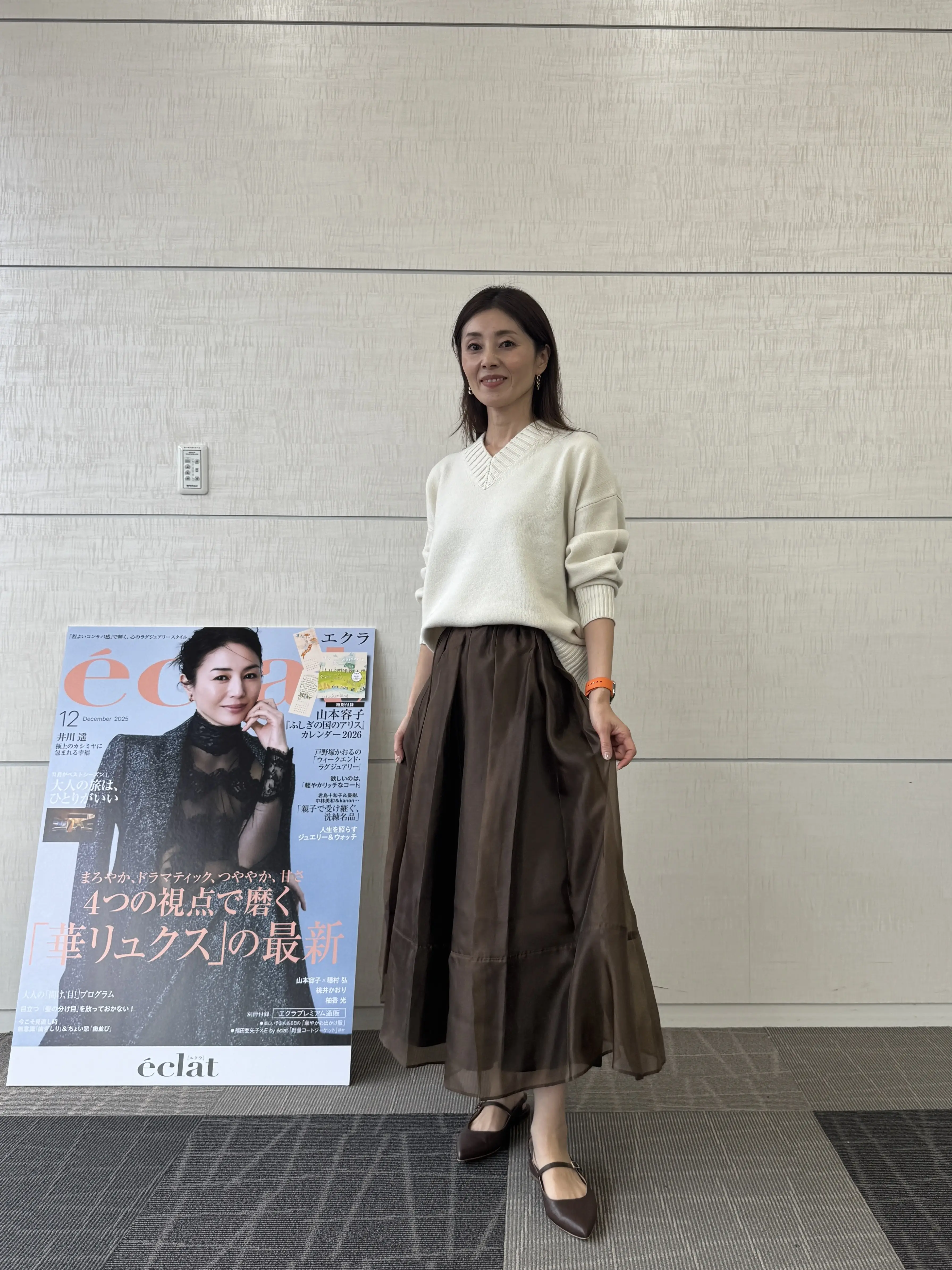 【エクラプレミアム通販　E by éclat　試着会】は、試着してみたくなるものばかりでした！_1_7