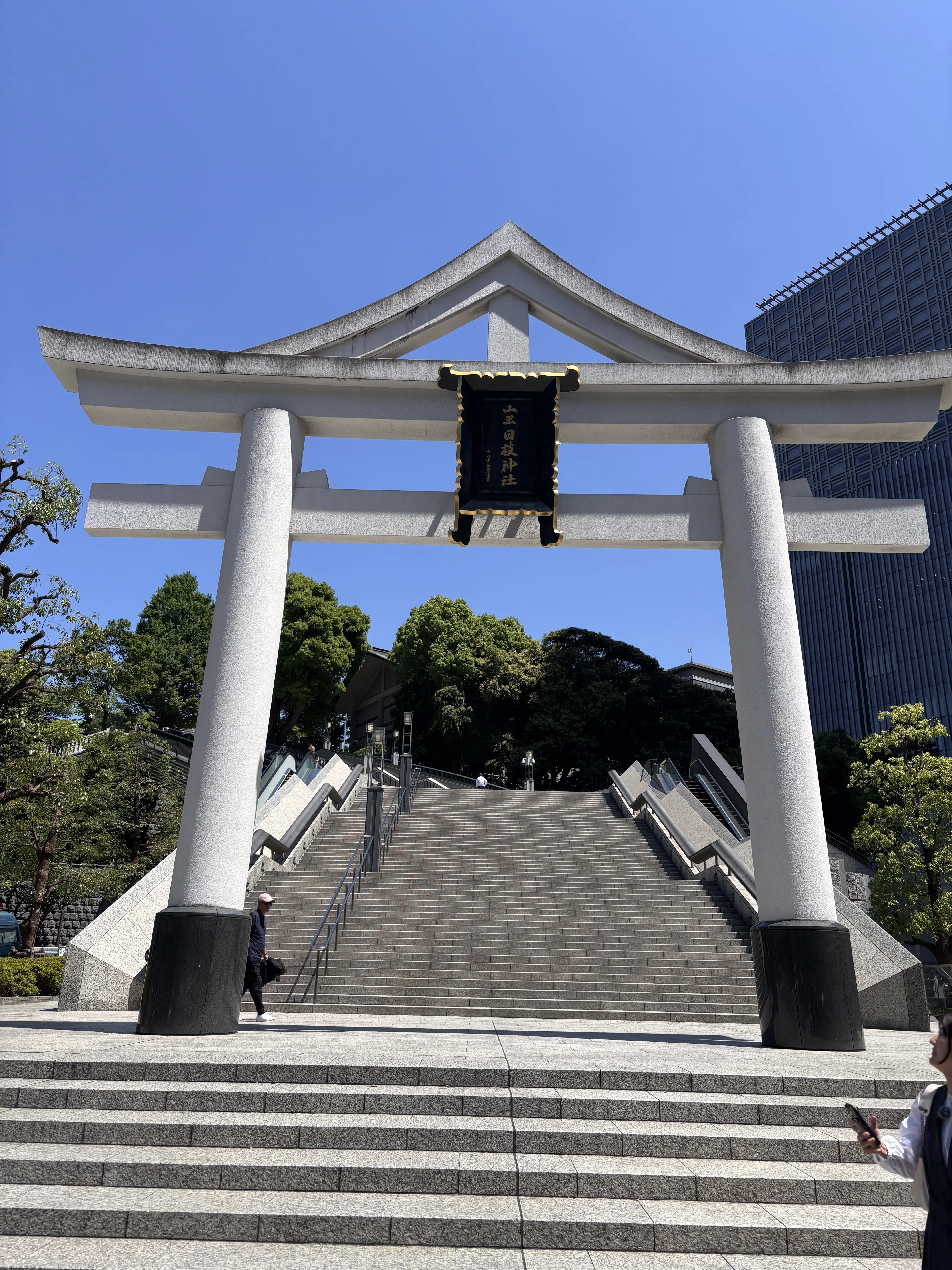 ほっと一息【赤坂日枝神社〜虎屋茶寮】_1_1