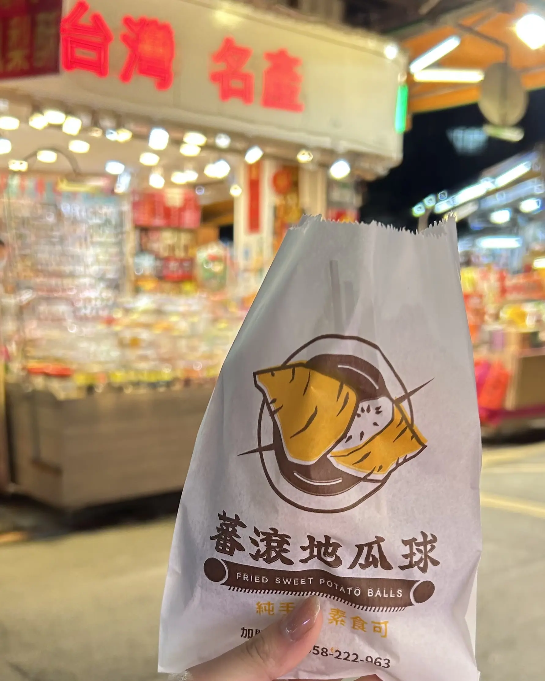 台湾🇹🇼✨満喫トリップ②_1_11-1