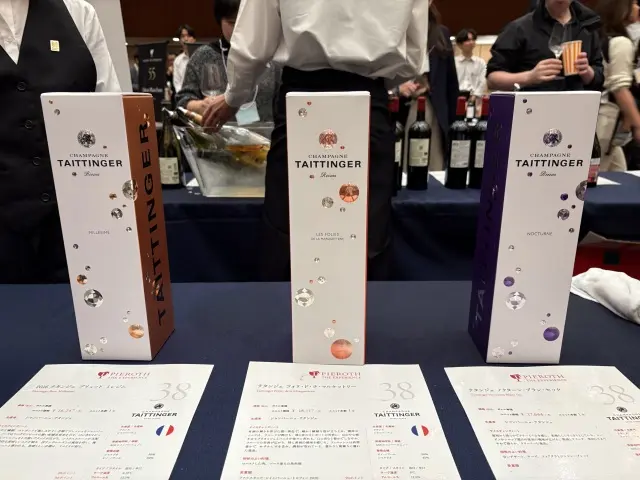 東京プリンスで行われた、ワインの試飲会に行って来ました！_1_6