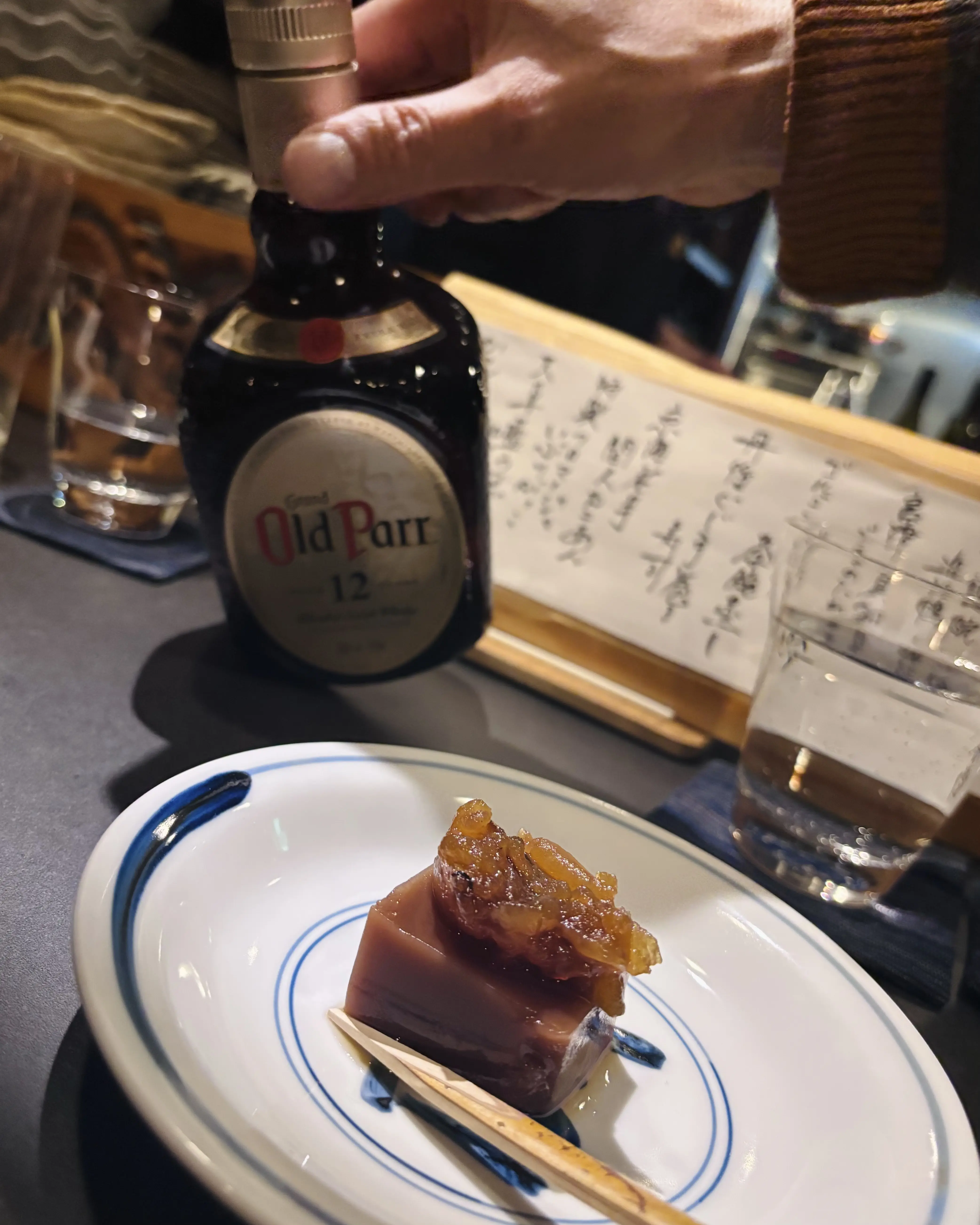 自由が丘 割烹 吉本 創作和食 ワイン ペアリング 特別フルコース