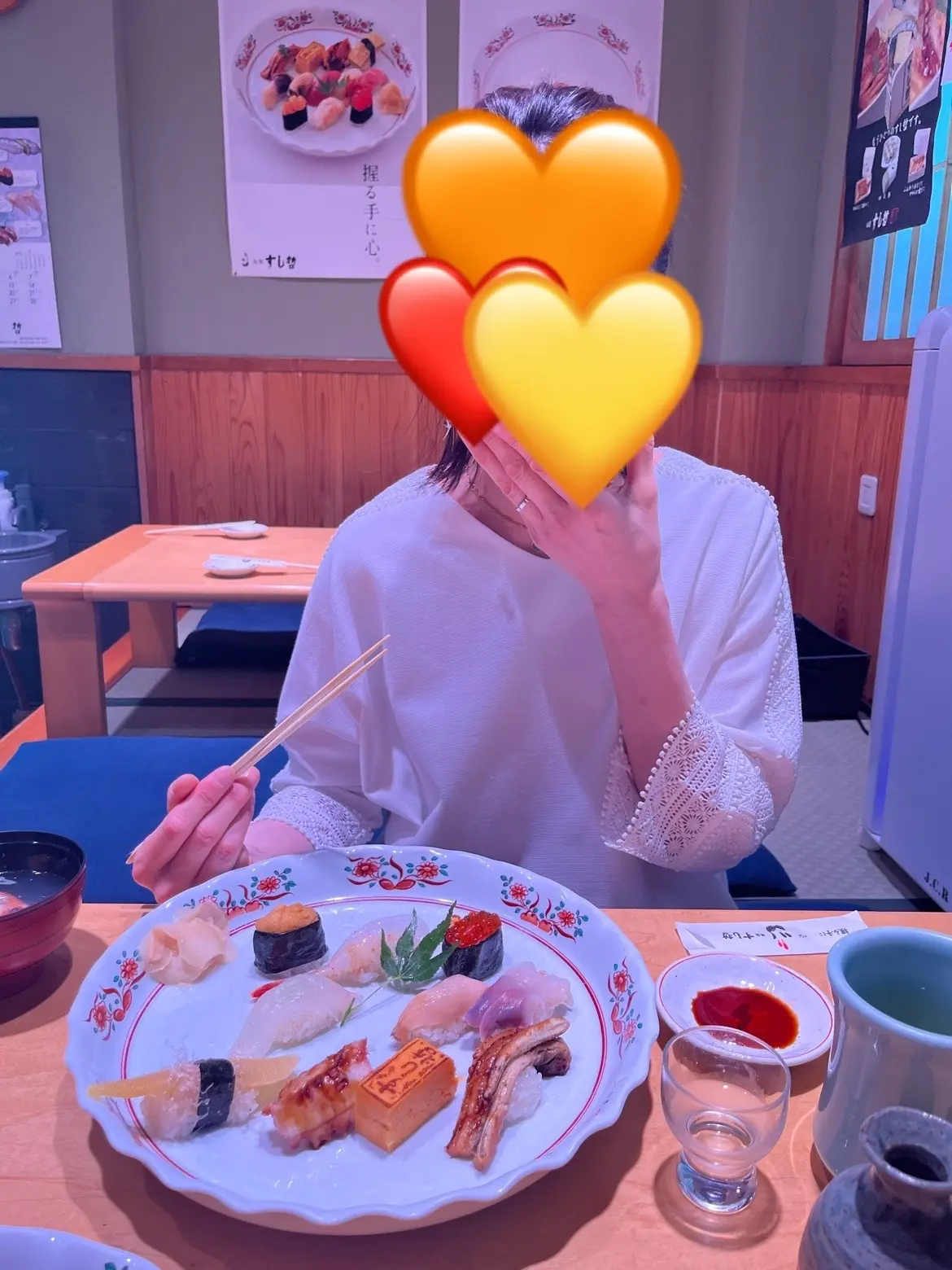 あ