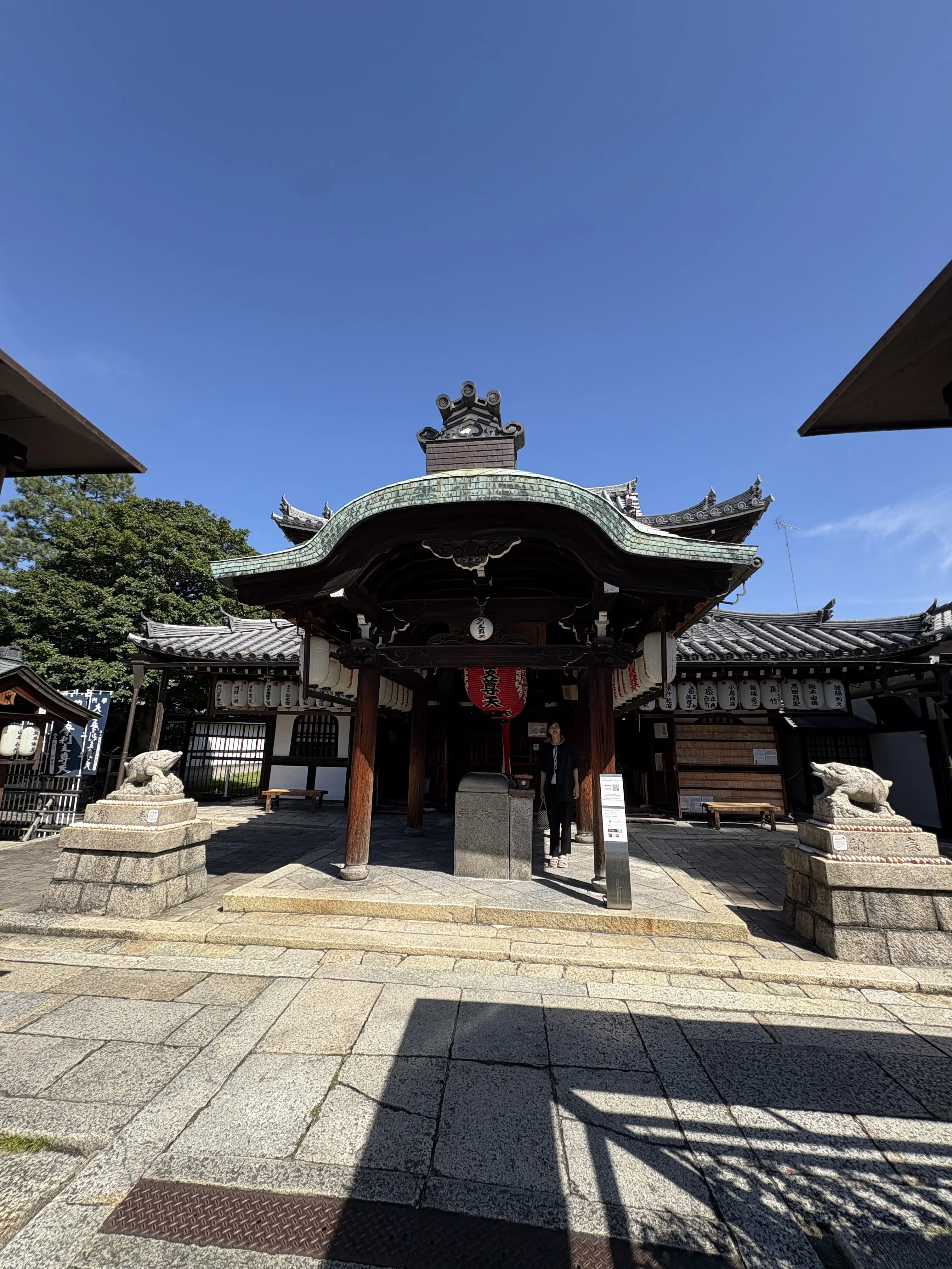 こまない京都の歩きかた⭐︎パート1_1_7-2