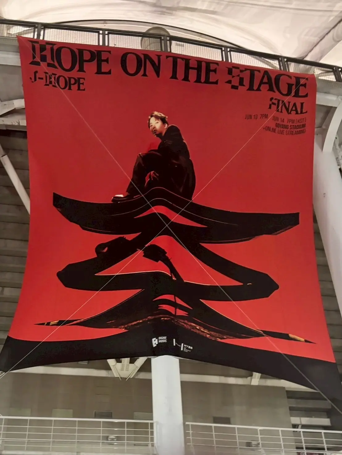 Jhope ホビ ファイナル コヤンスタジアム