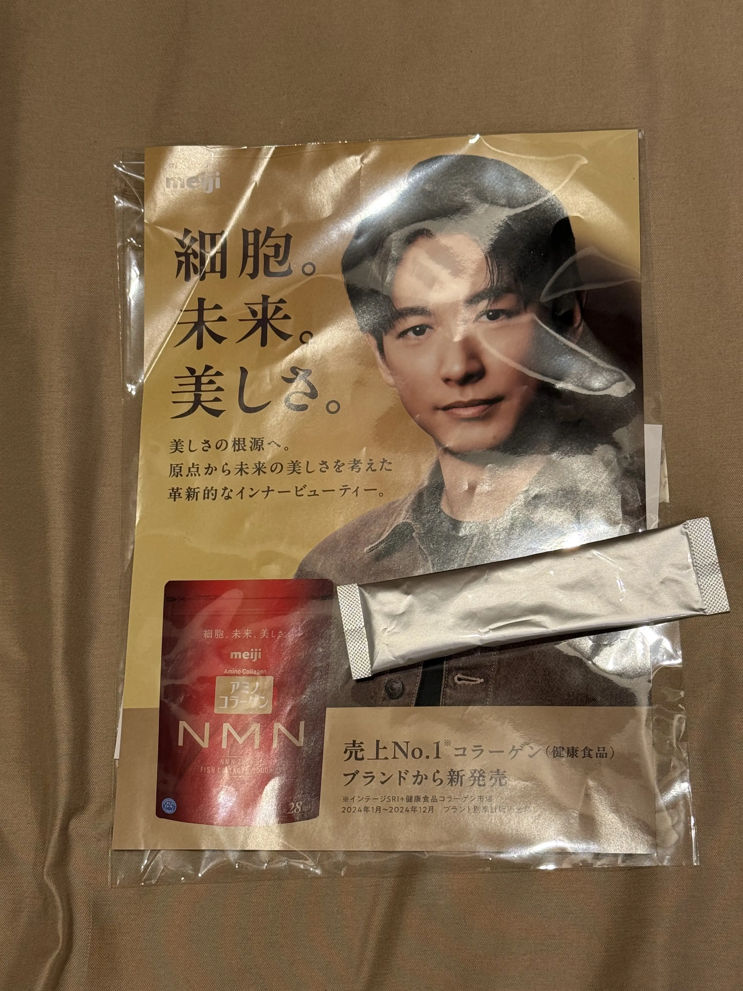 ブラックコーデで、【ソワレ・ドゥ・エクラ】へ_1_25-1