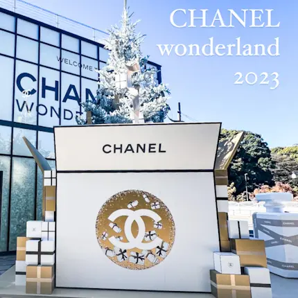 CHANEL】 ハイブランドのWONDERLAND☆@原宿 | チームJマダム さかぽん