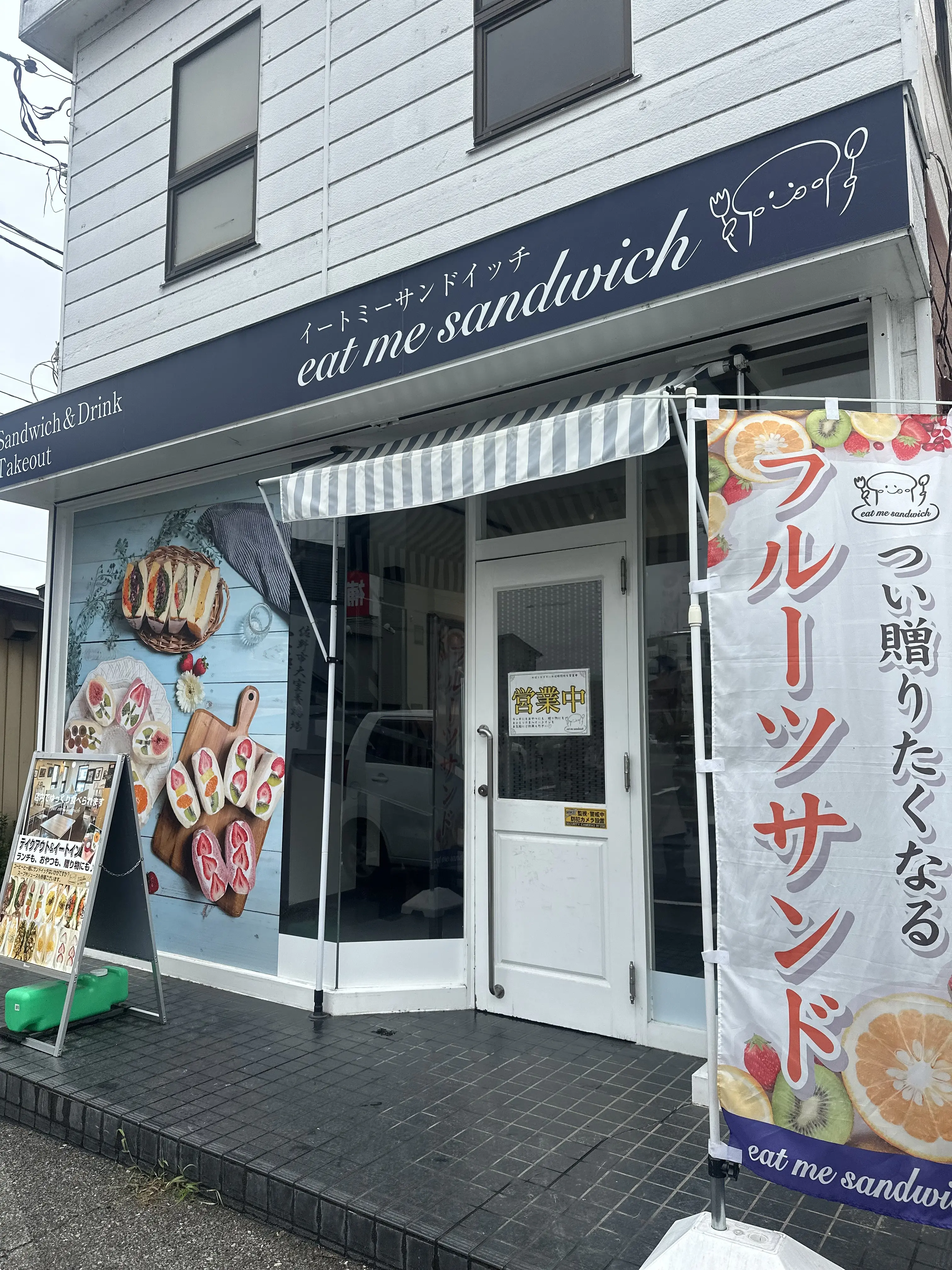 小江戸栃木市プチトリップ_1_7