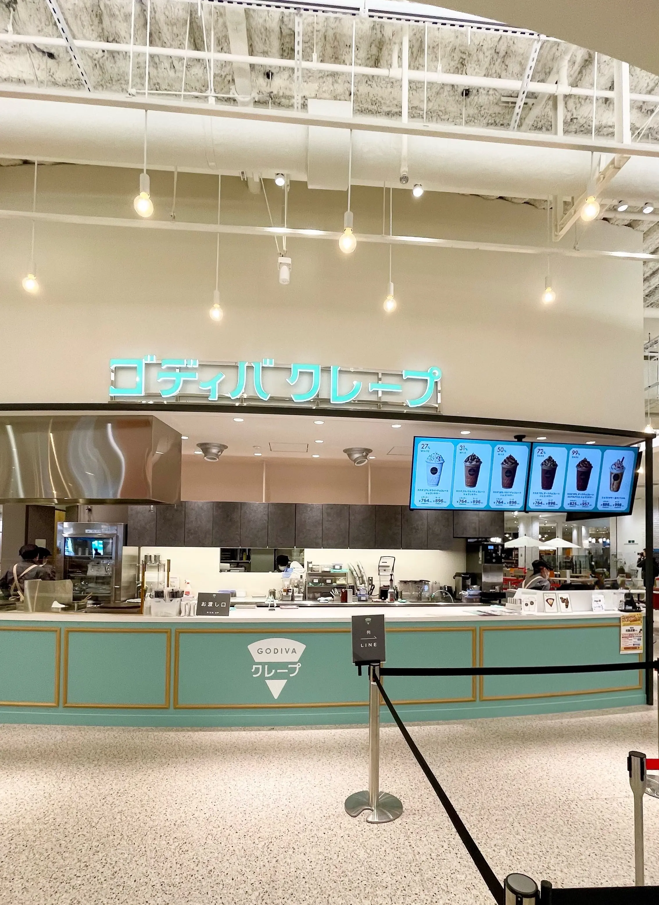 待望のグランドオープン！行ってきました。_1_11