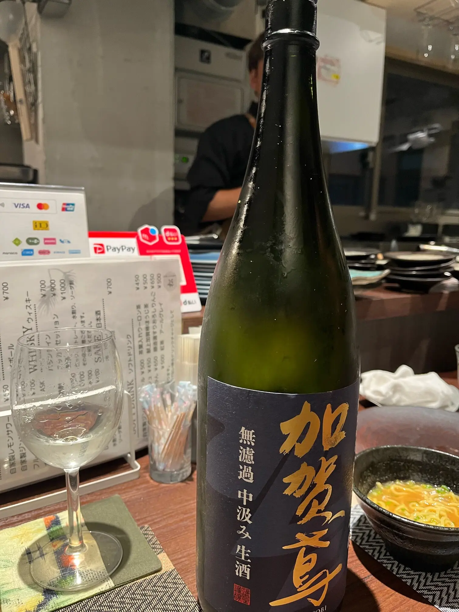 【大人デートレストラン】ここでしか味わえない至福・・西新宿の隠れ家和食フレンチレストラン_1_14