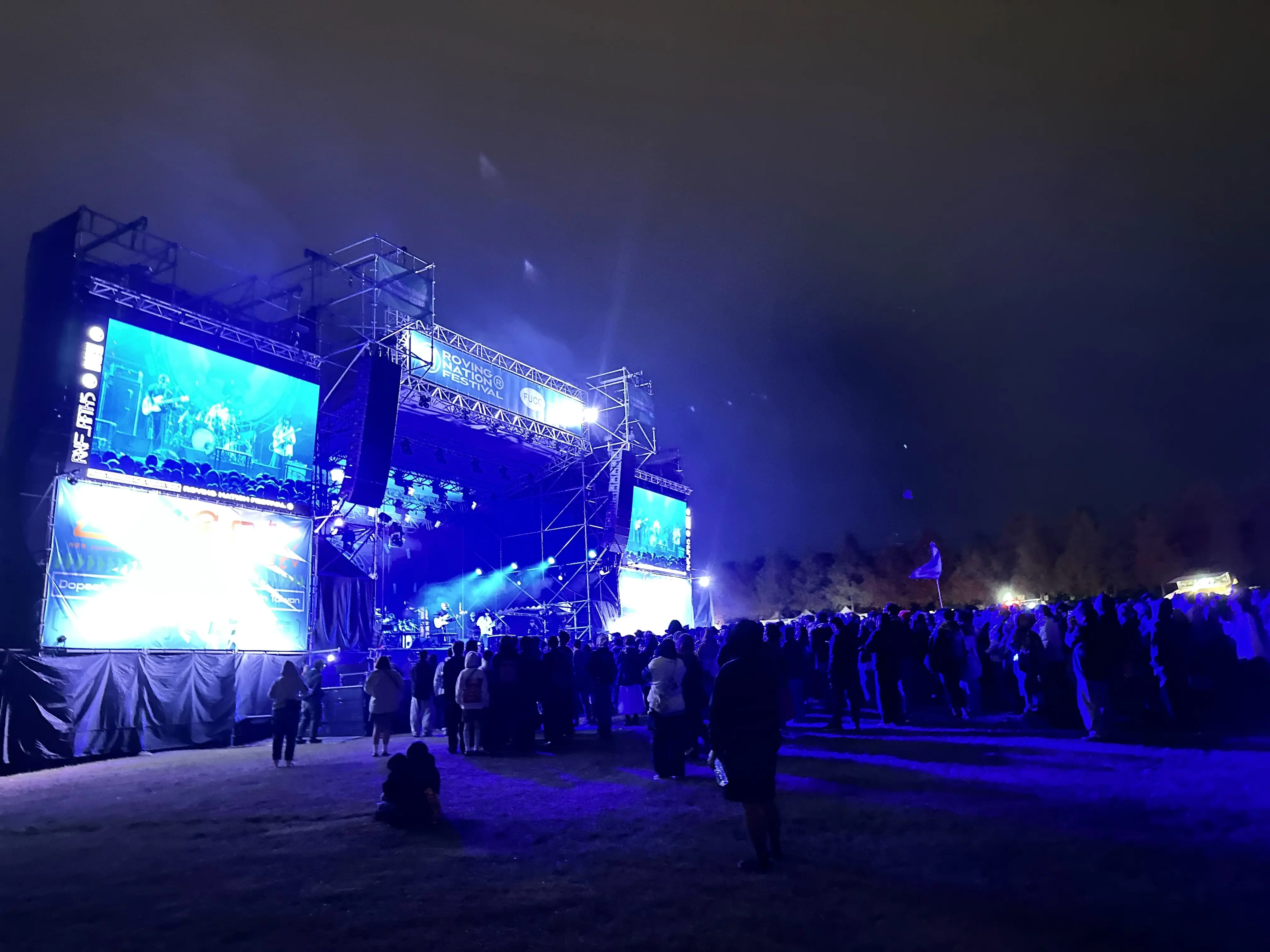 台湾④朝食は春水堂創始店！目的のroving.nation.festival出演へ_1_16