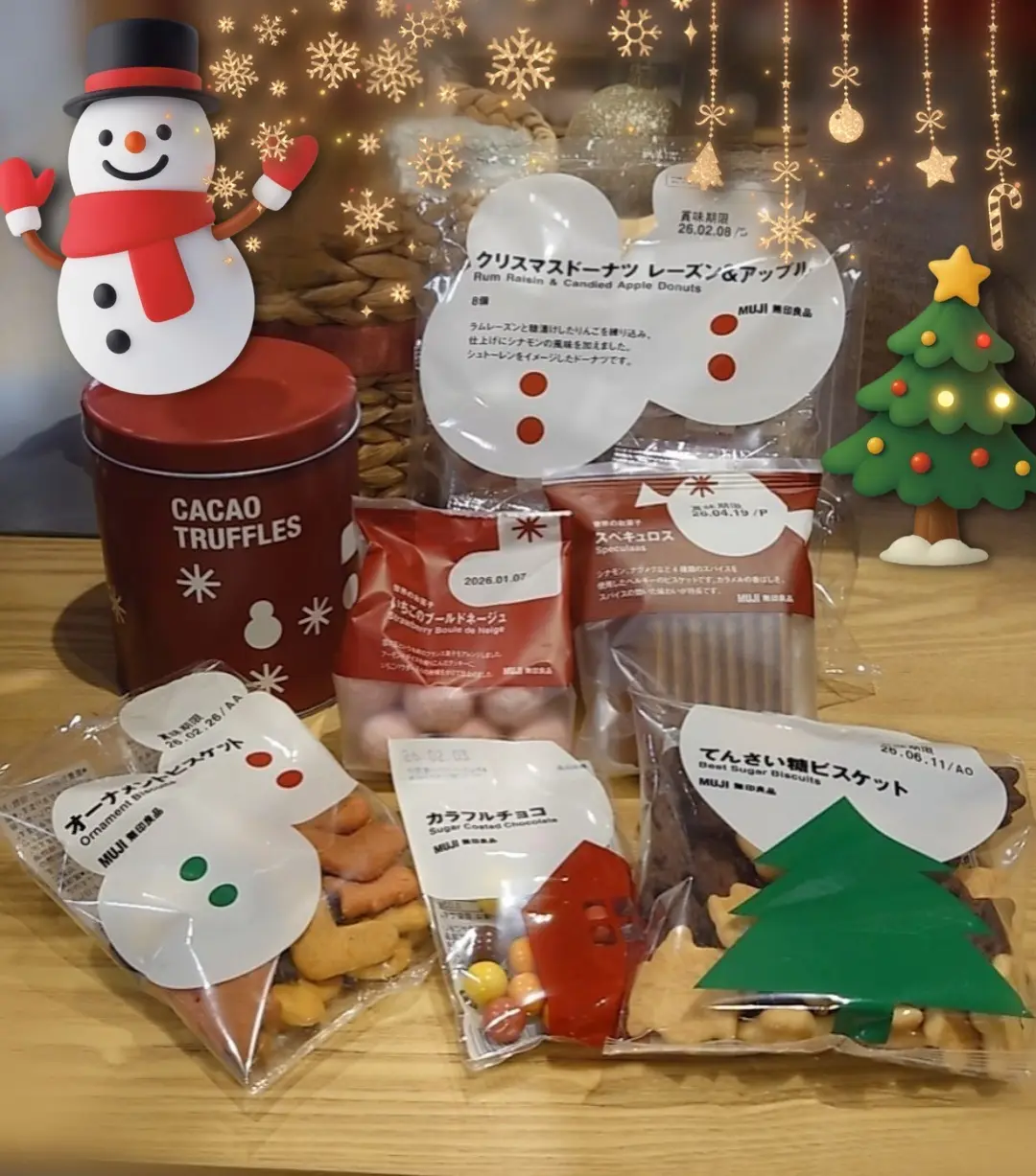 無印良品クリスマス仕様のお菓子デコ加工