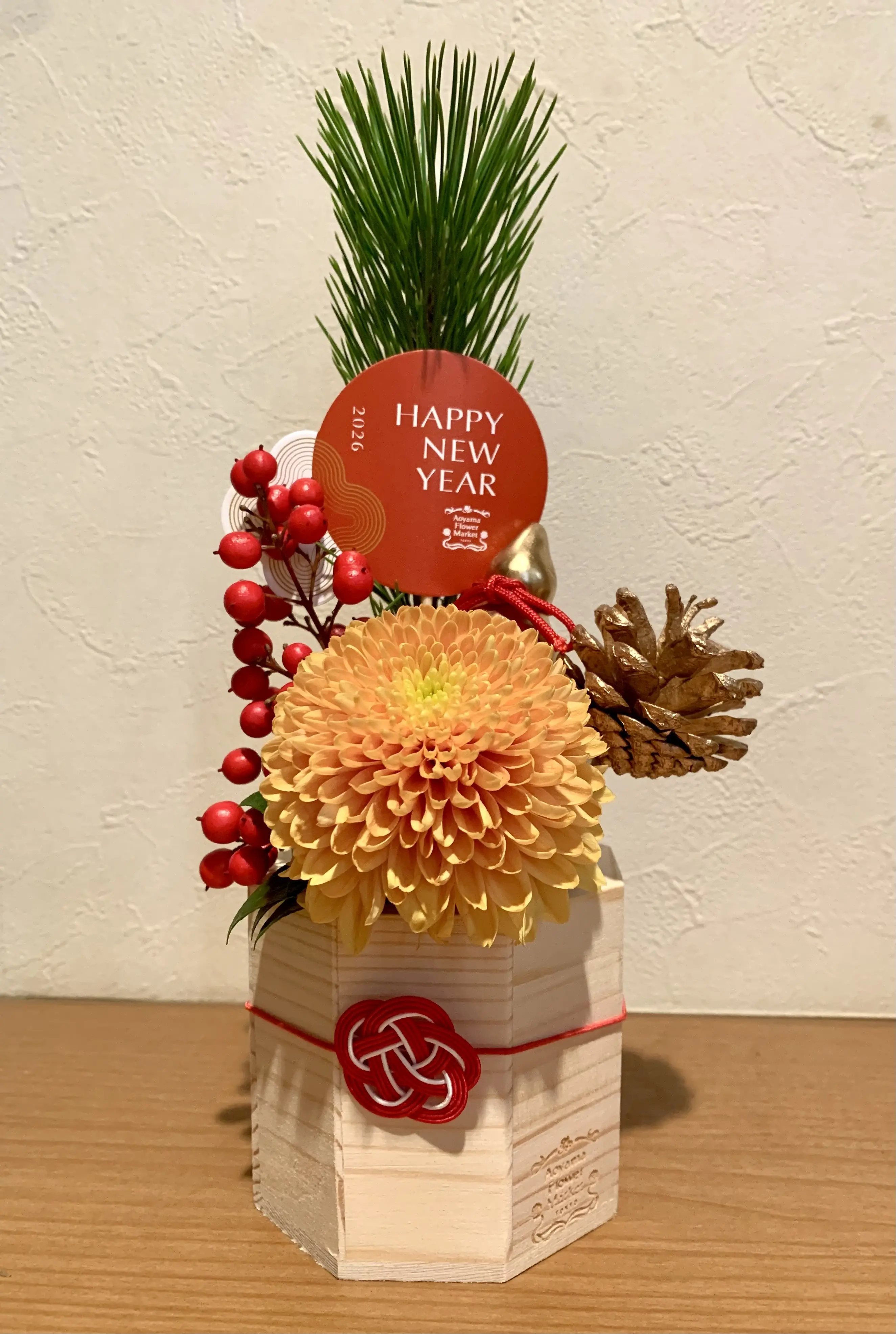 明けましておめでとうございます🎍_1_1